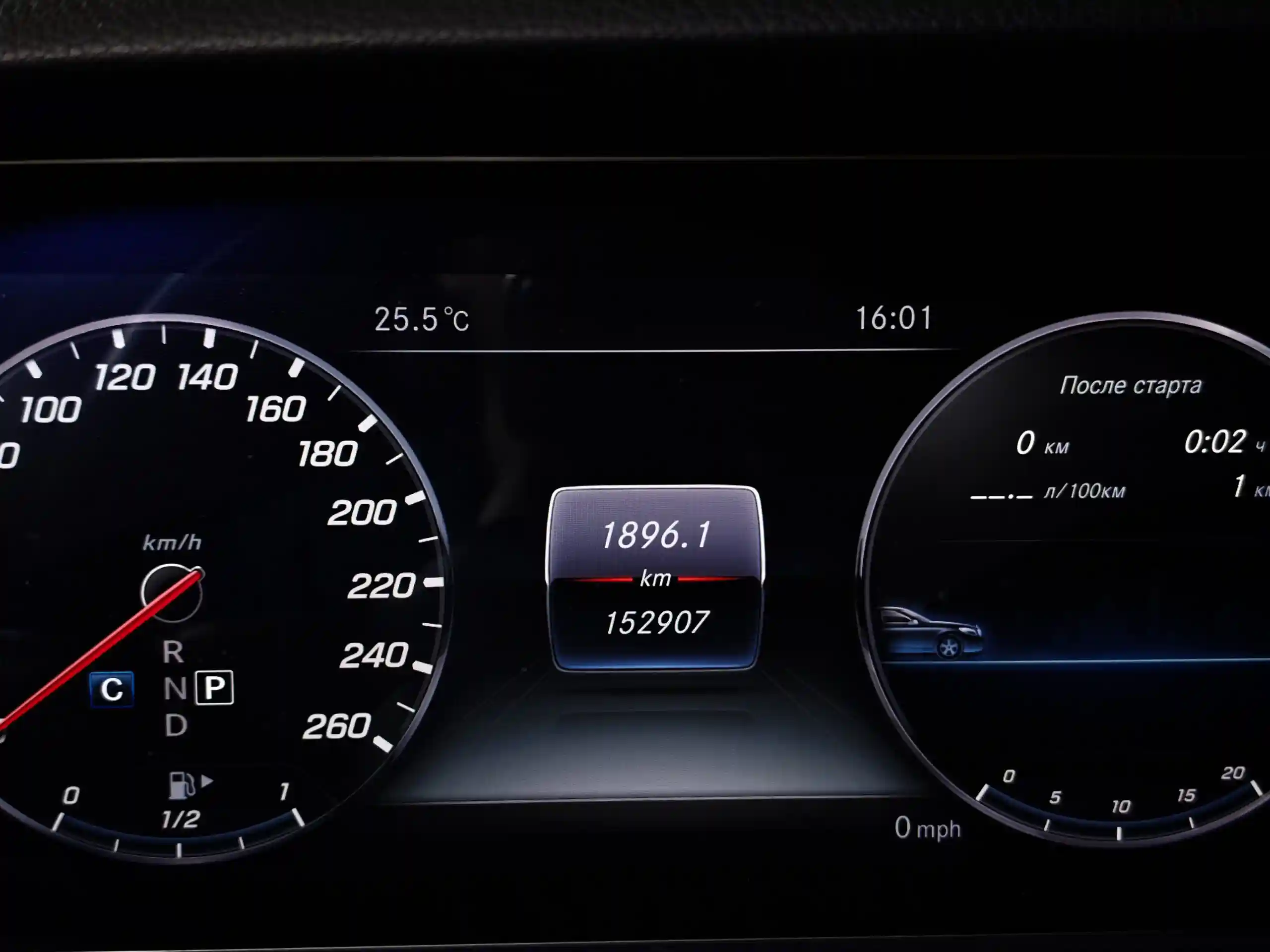 Mercedes-Benz S-Класс 2018