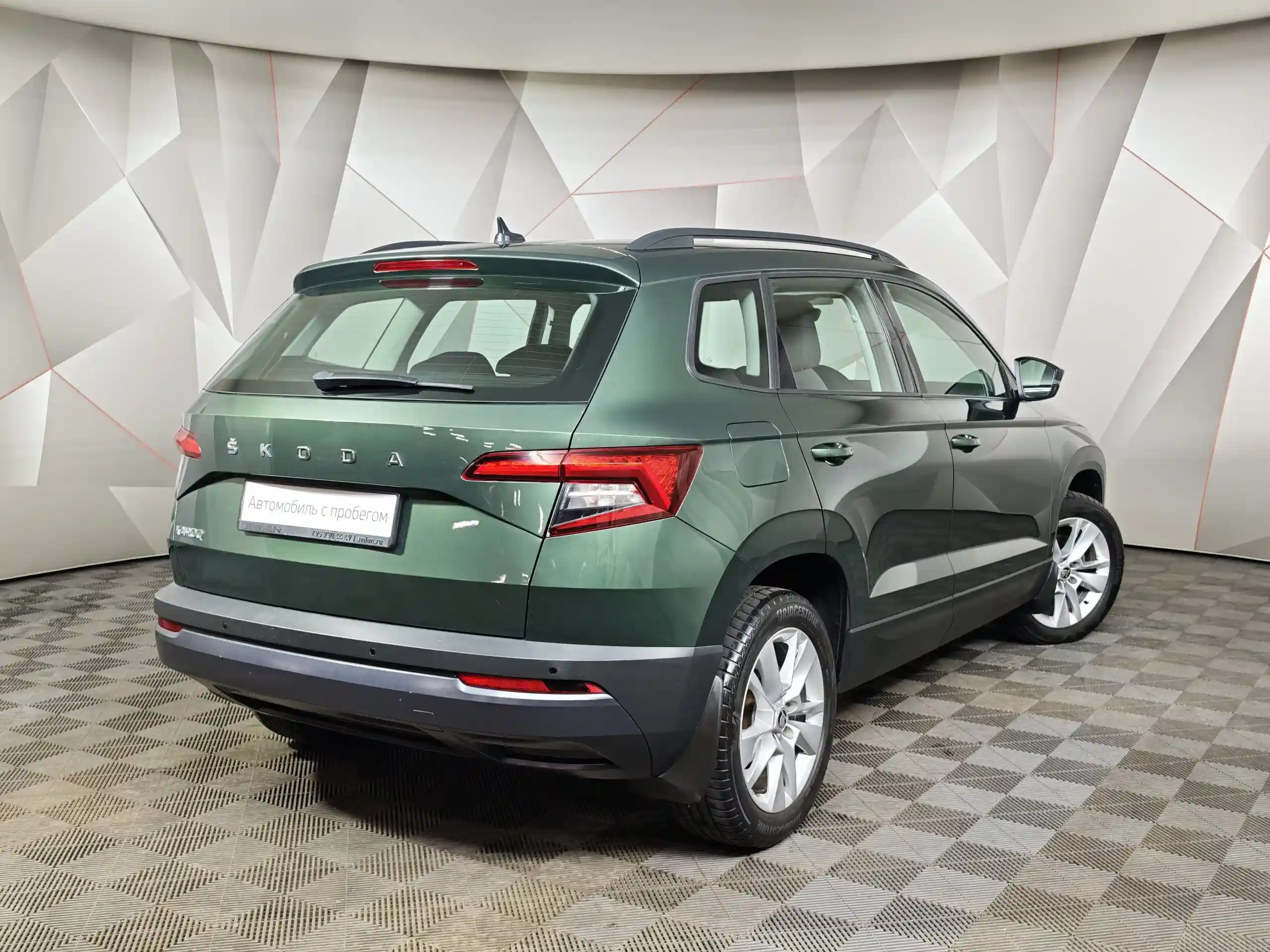 Skoda Karoq 2020