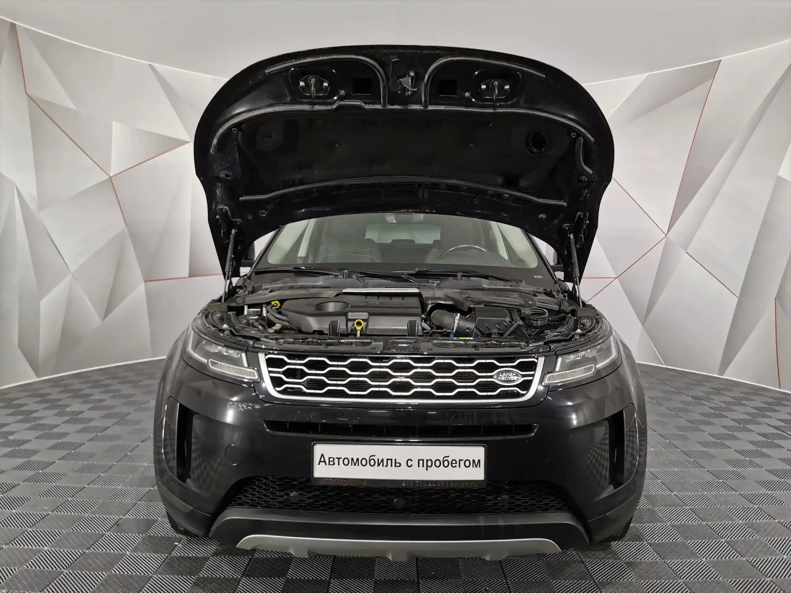 Land Rover Range Rover Evoque 2020