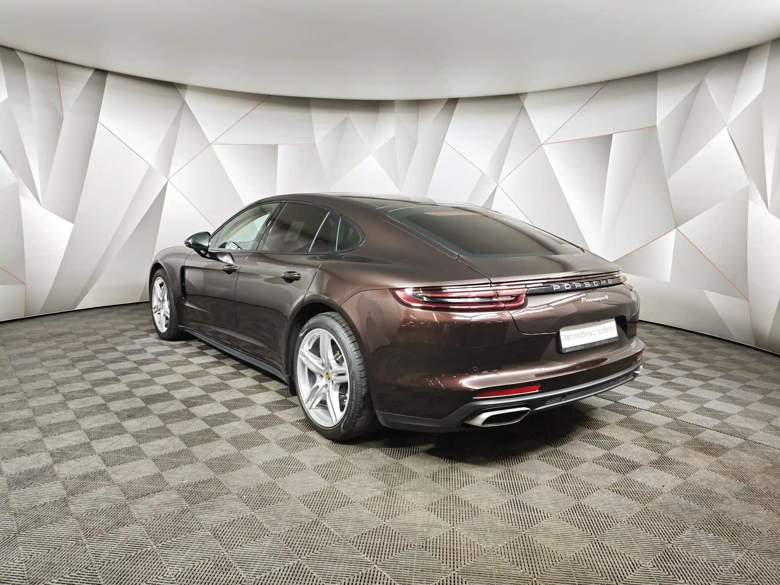 Porsche Panamera 2020