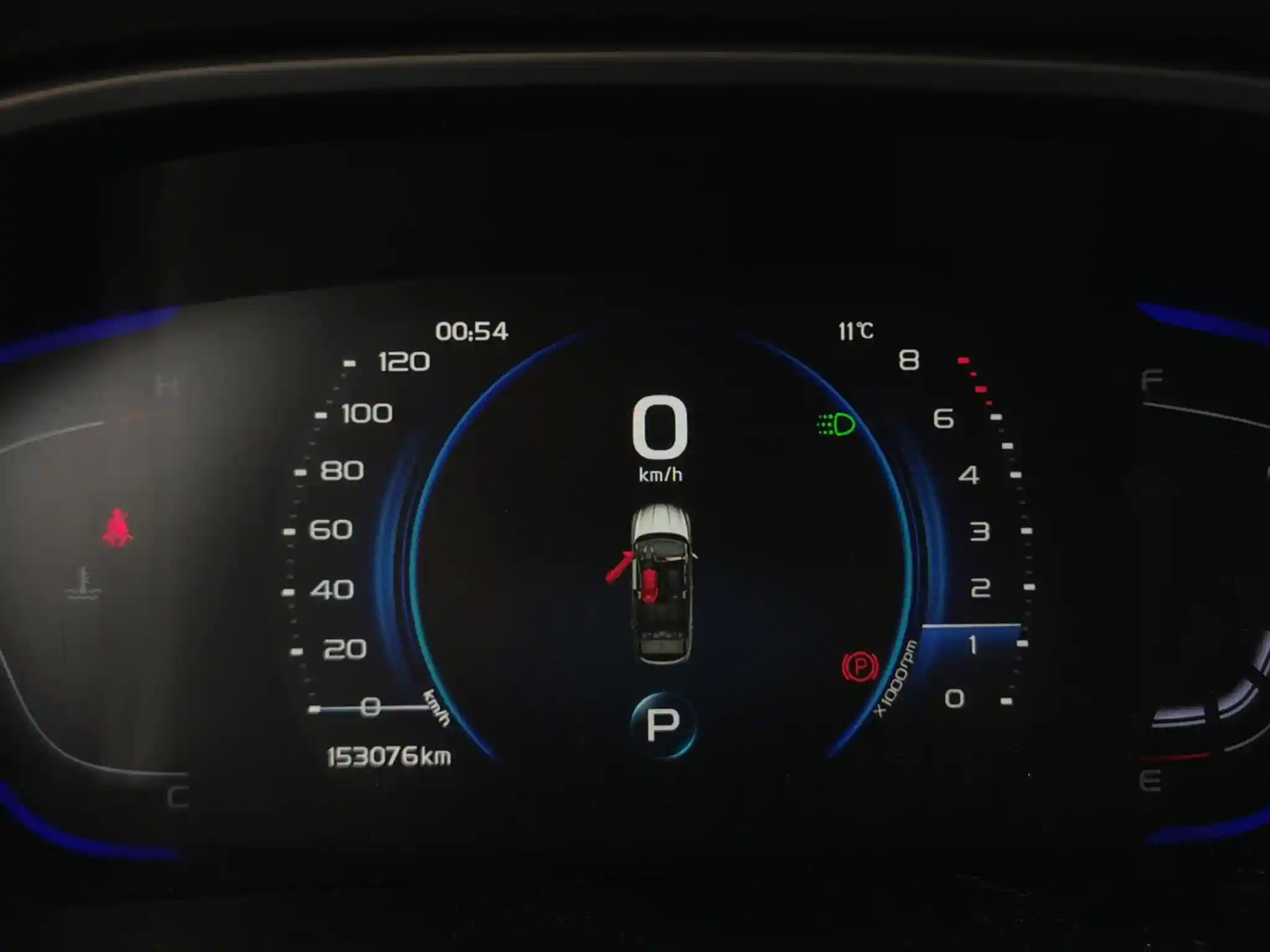 Geely Coolray 2022