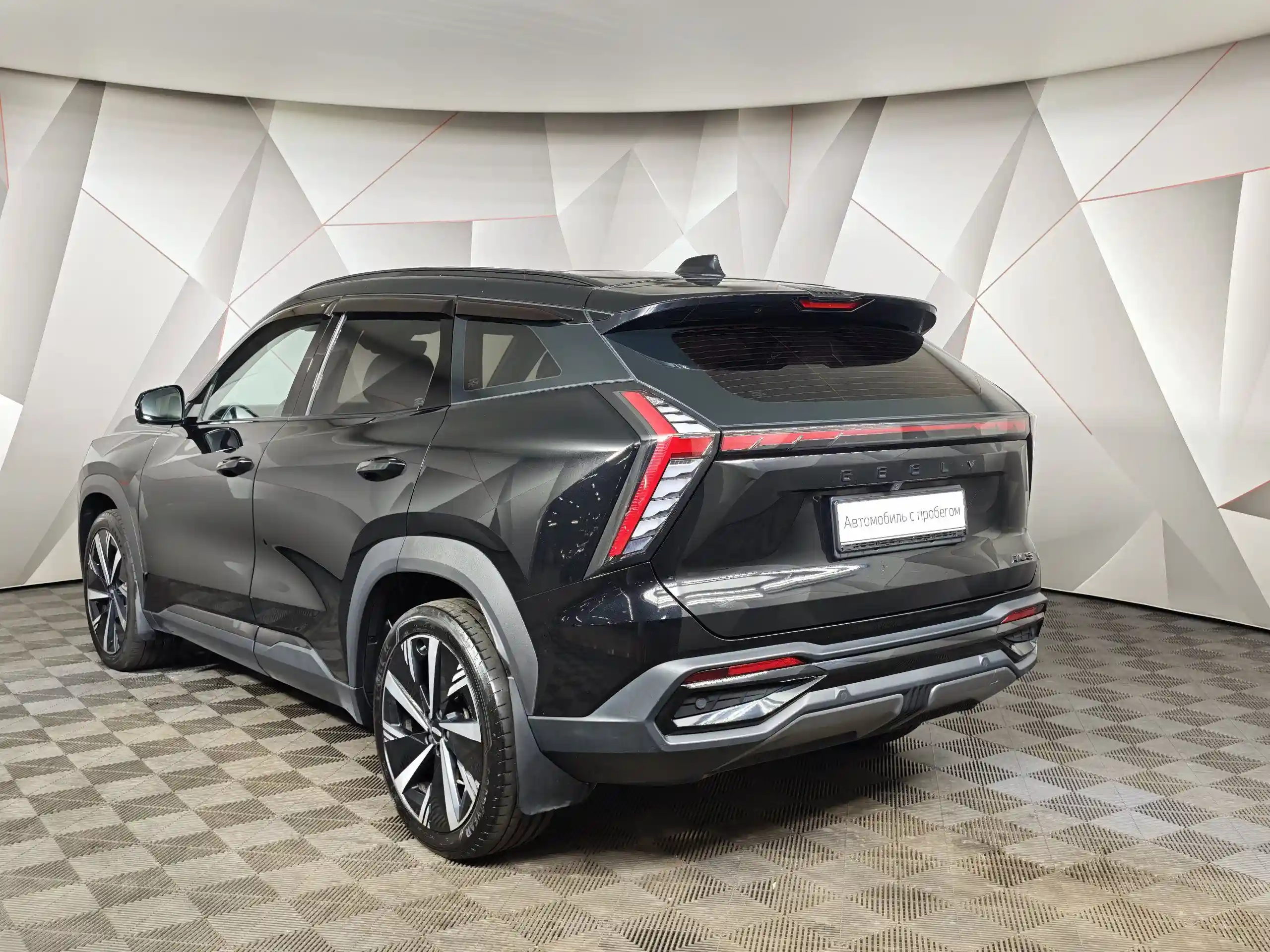 Geely Atlas 2023