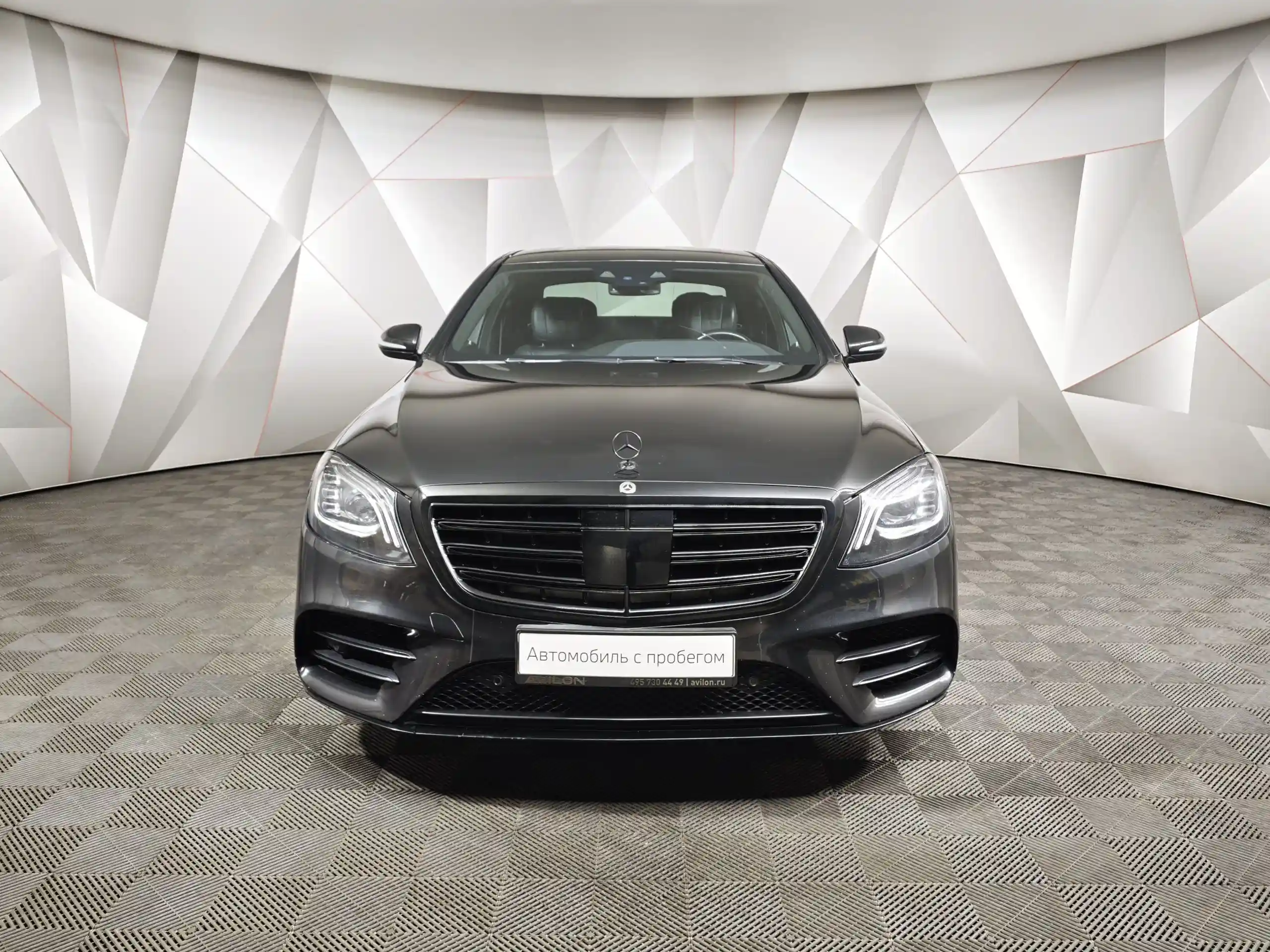 Mercedes-Benz S-Класс 2018