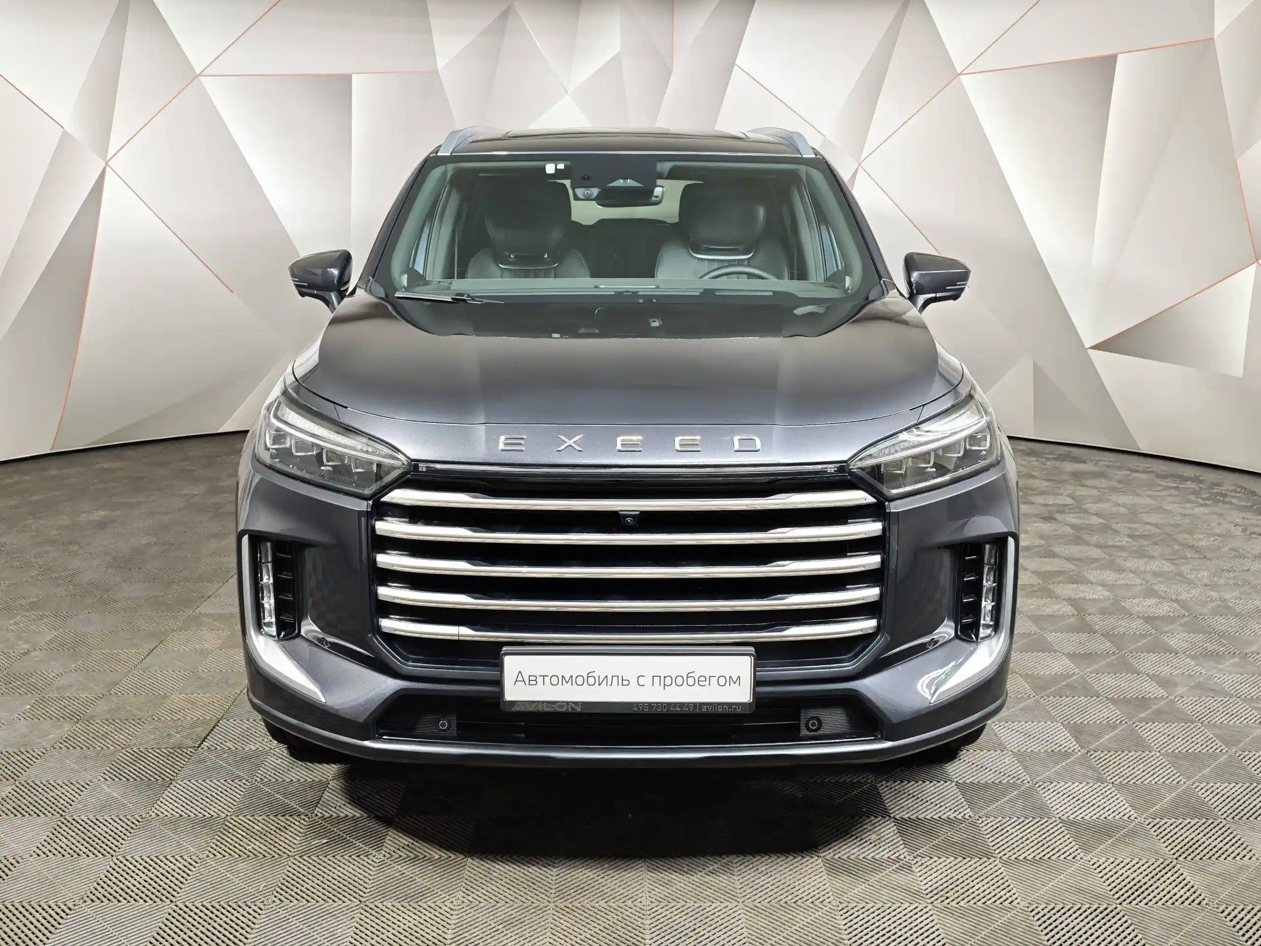 EXEED VX 2024