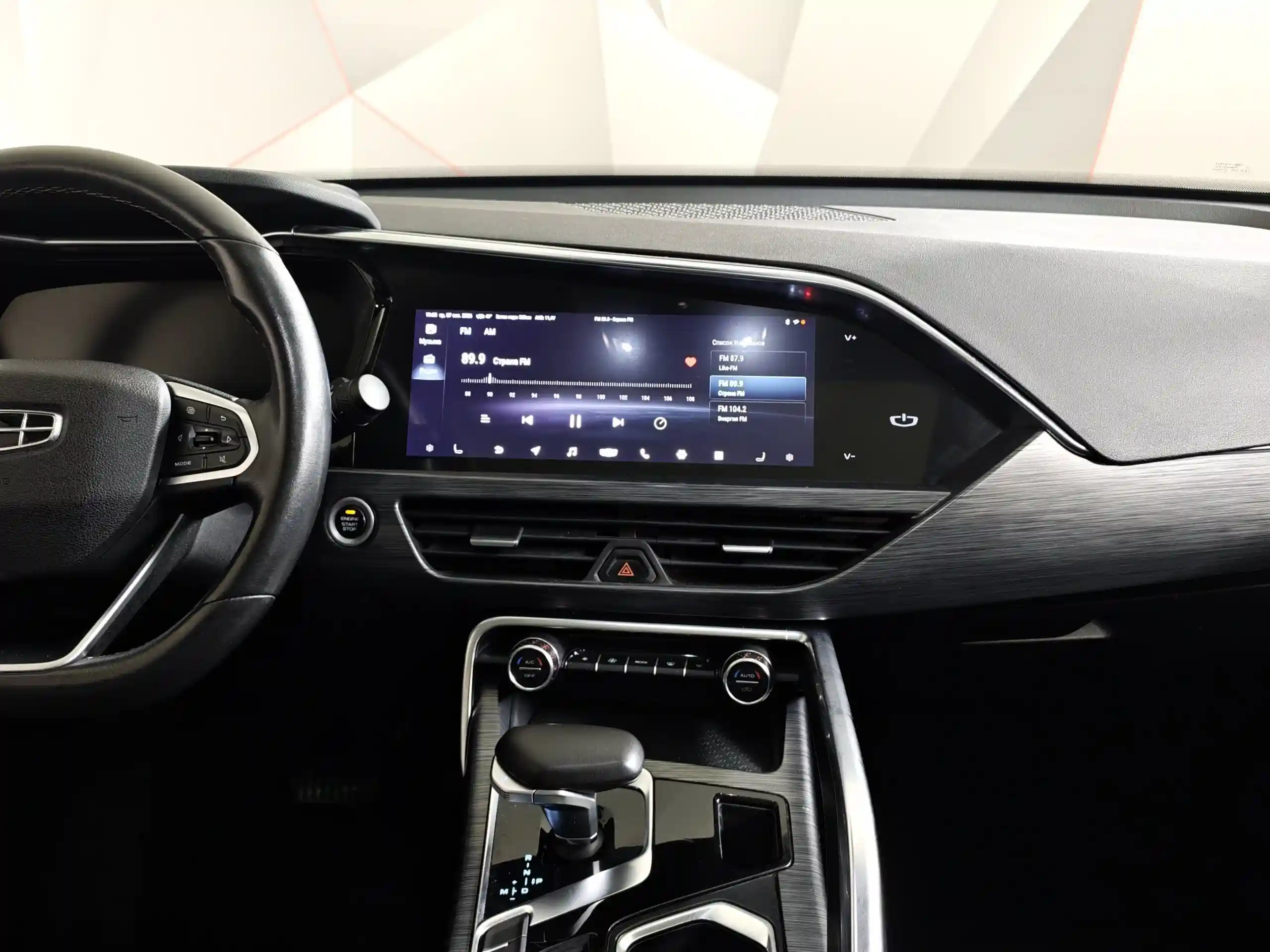 Geely Tugella 2021