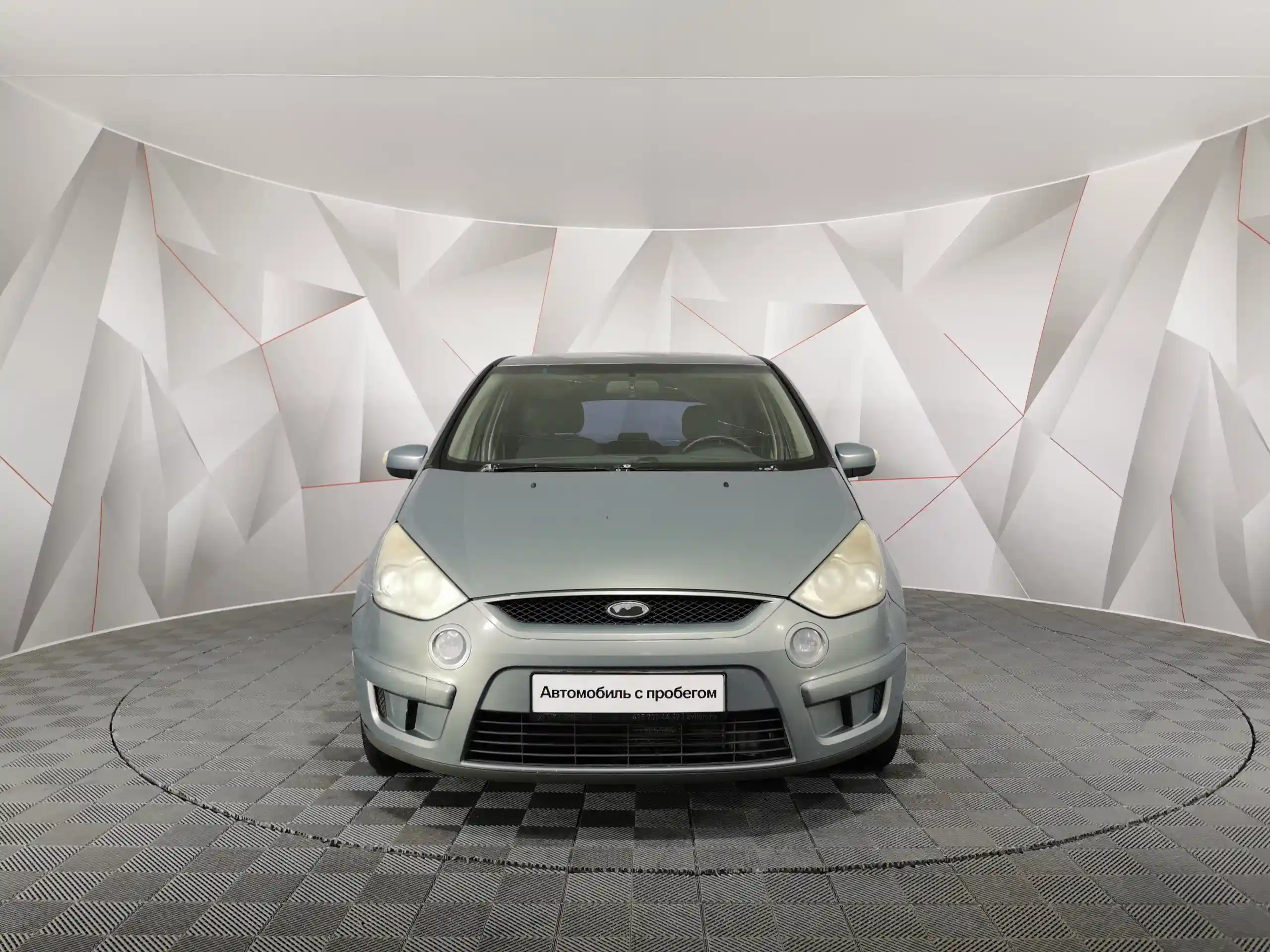 Ford S-Max 2008