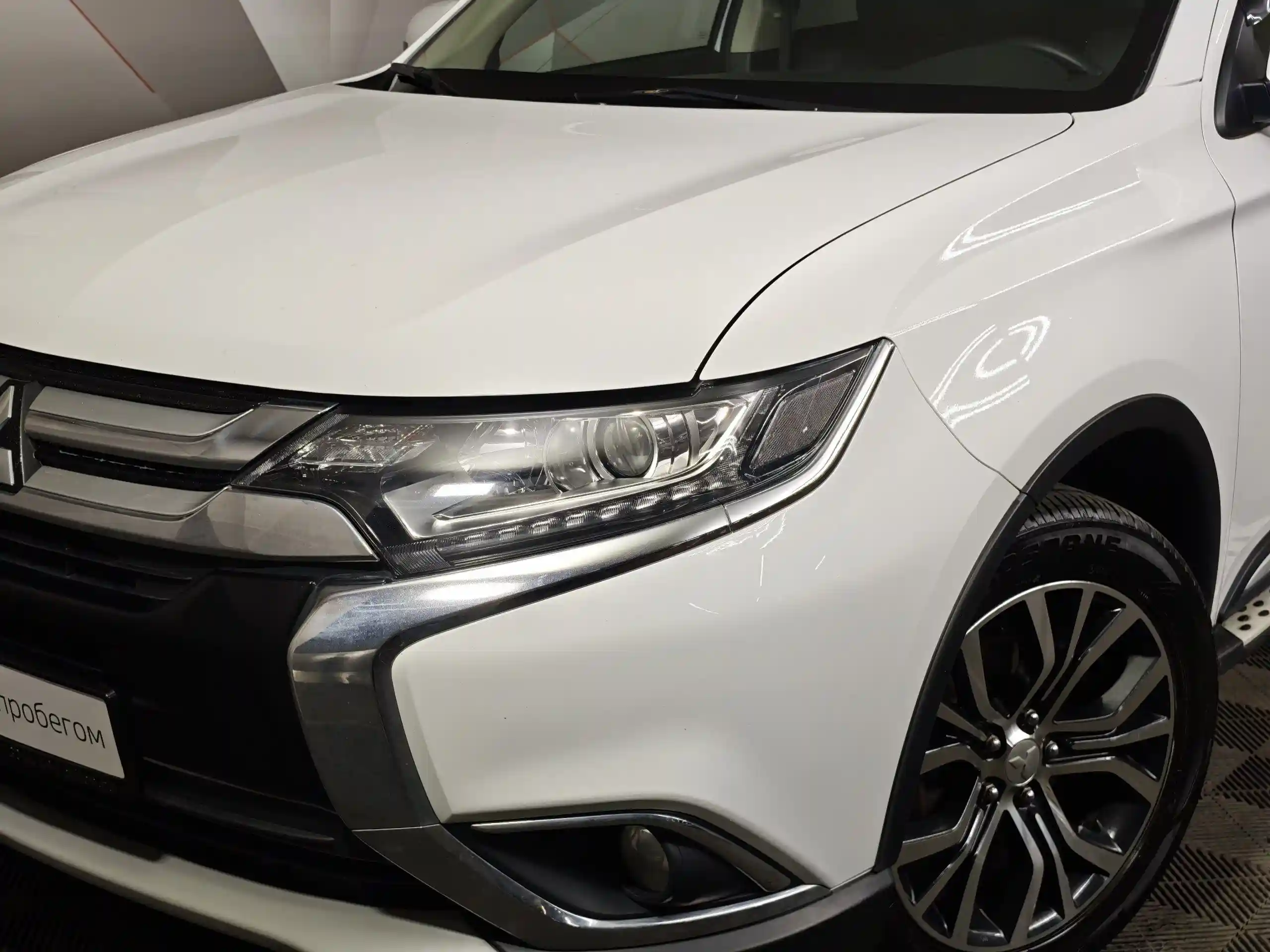 Mitsubishi Outlander 2015
