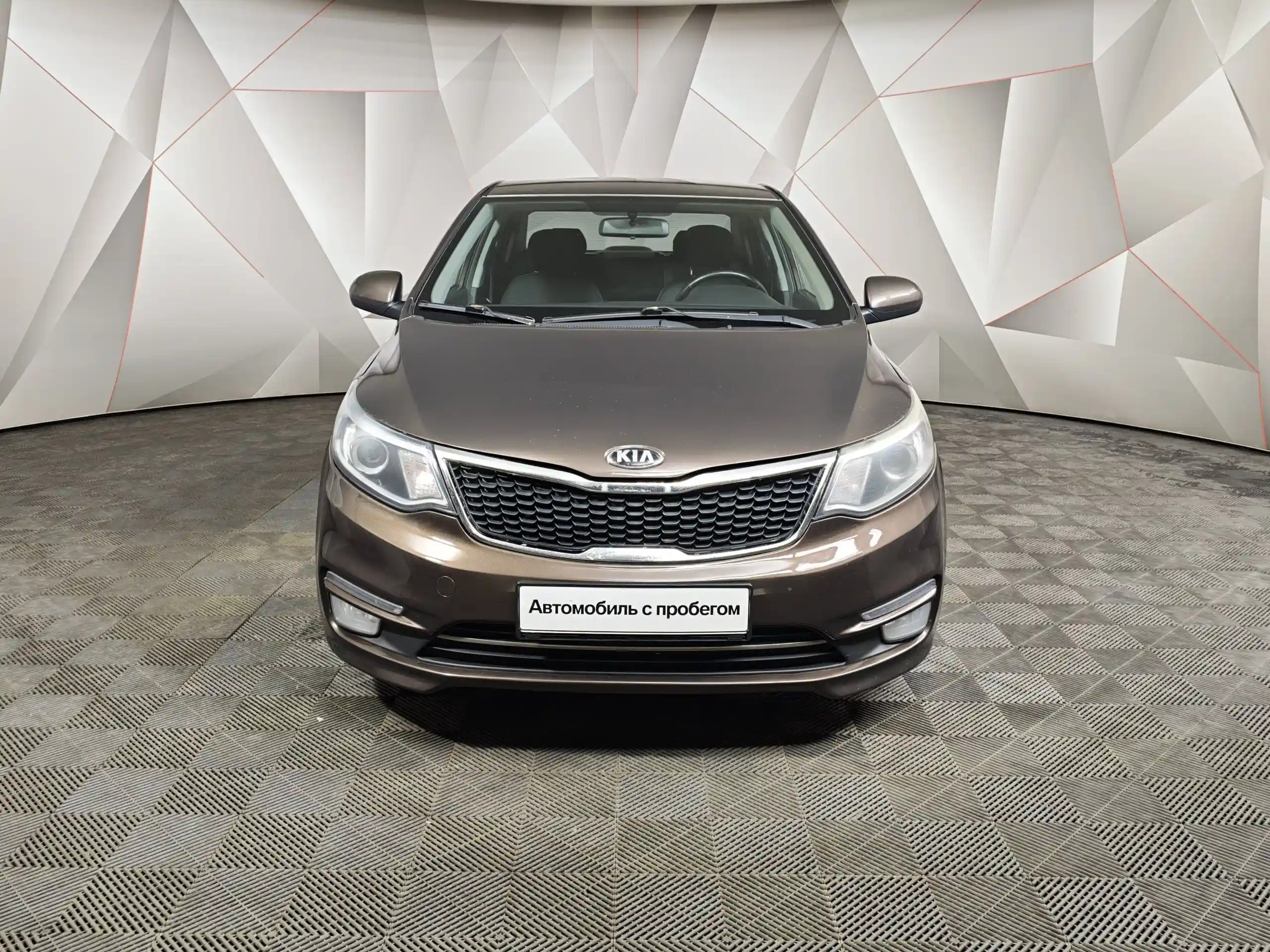 Kia Rio 2017