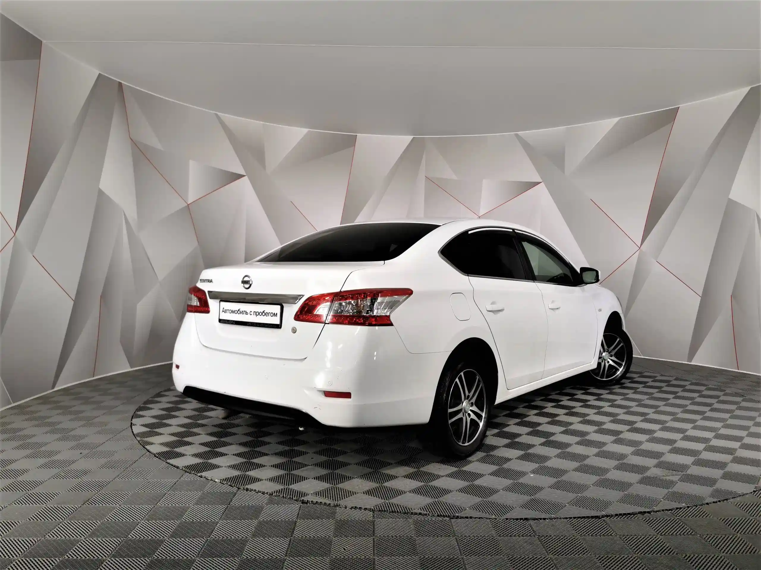 Nissan Sentra 2014