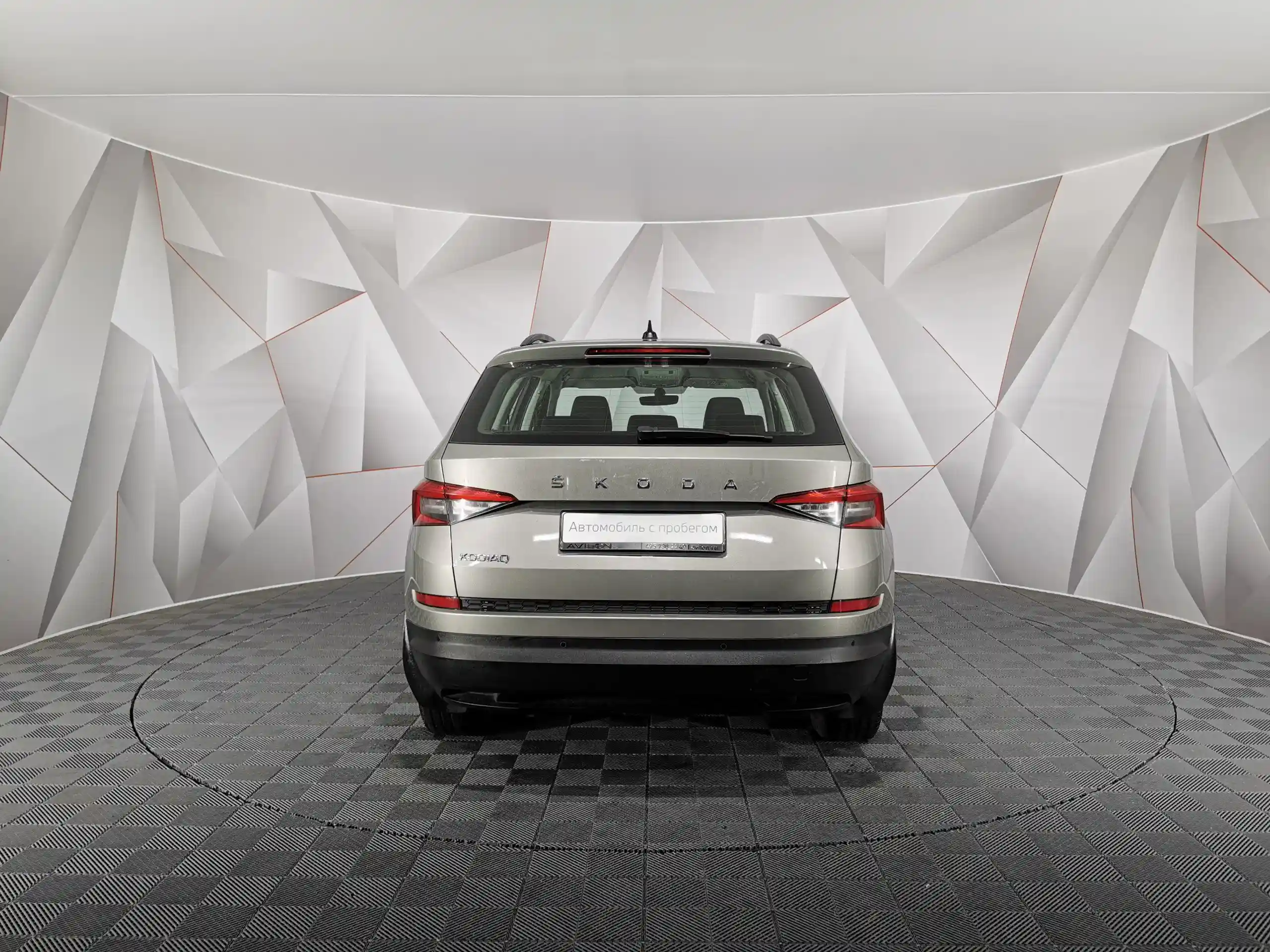 Skoda Kodiaq 2021