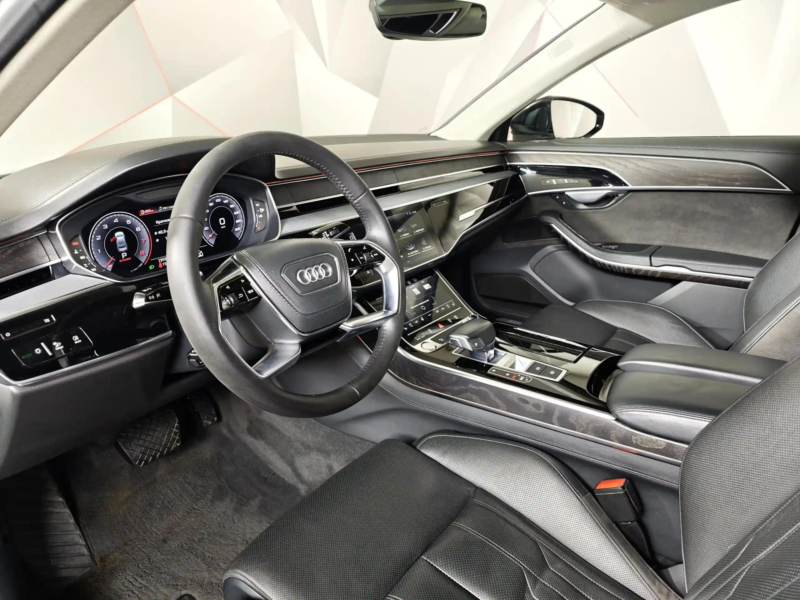 Audi A8 2018