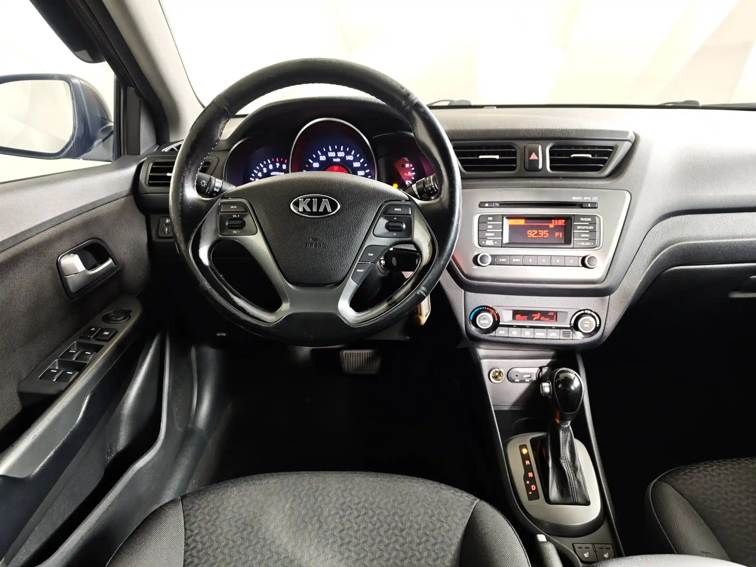Kia Rio 2017