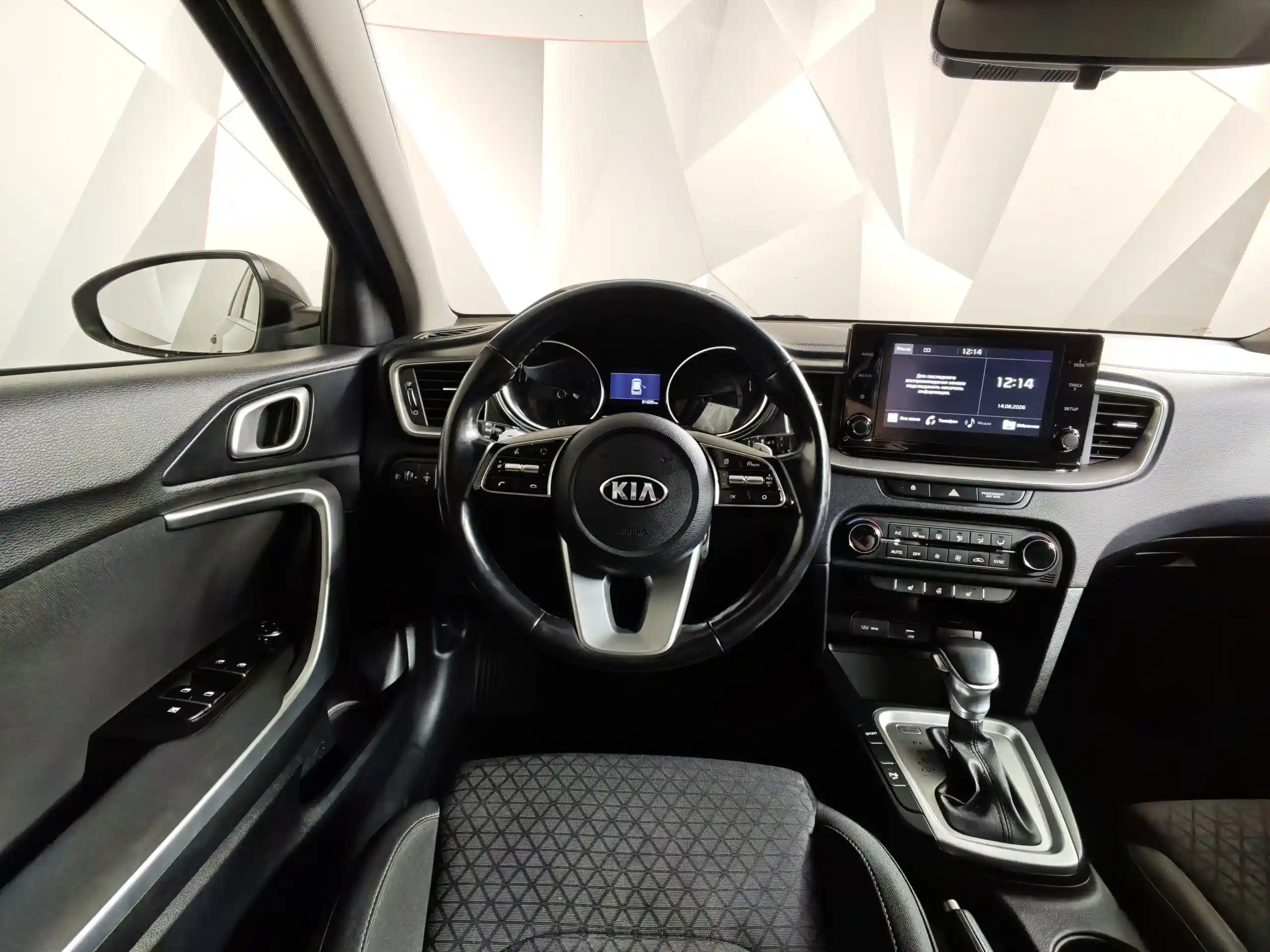 Kia Ceed 2020