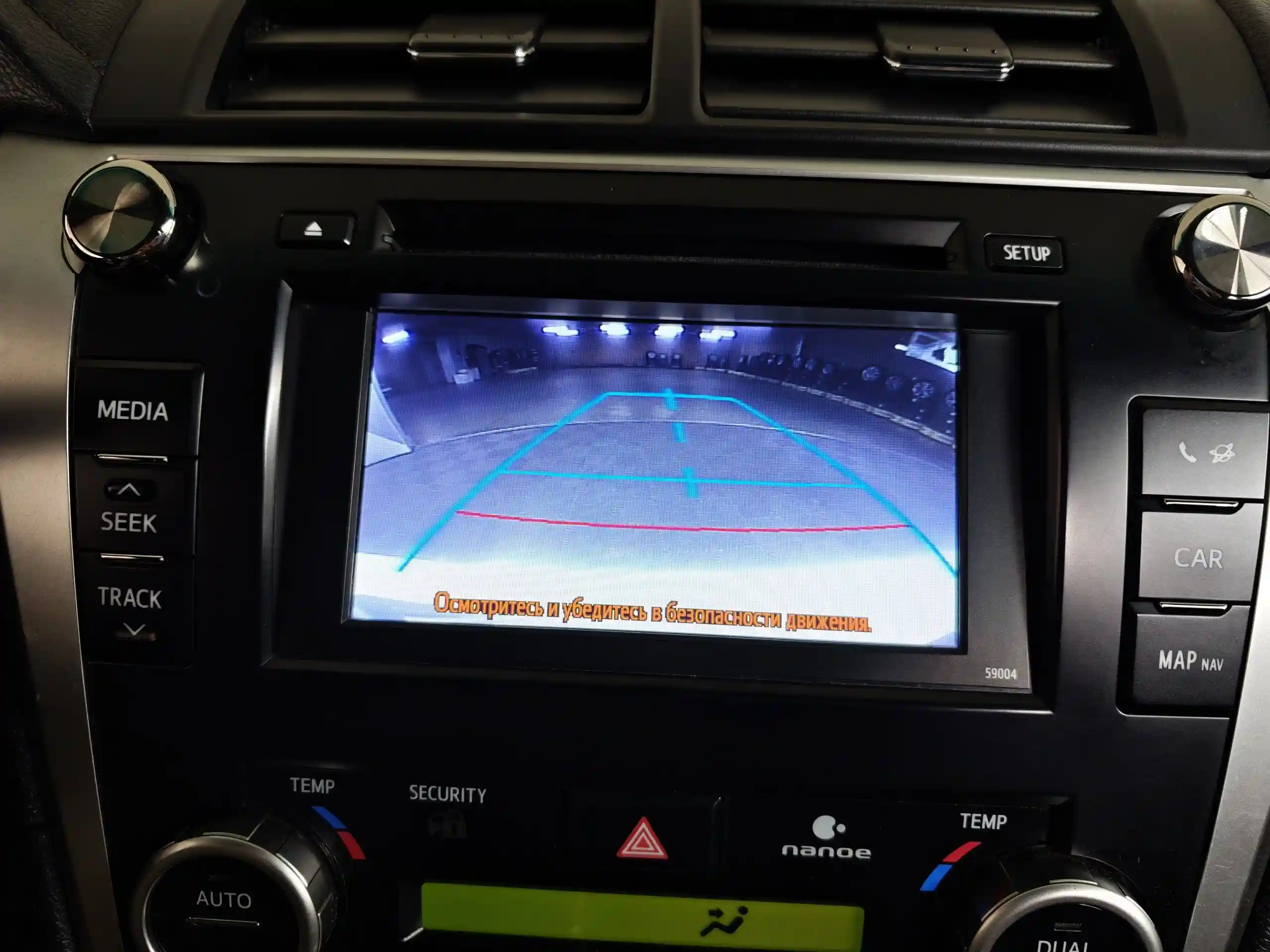 Toyota Camry 2013