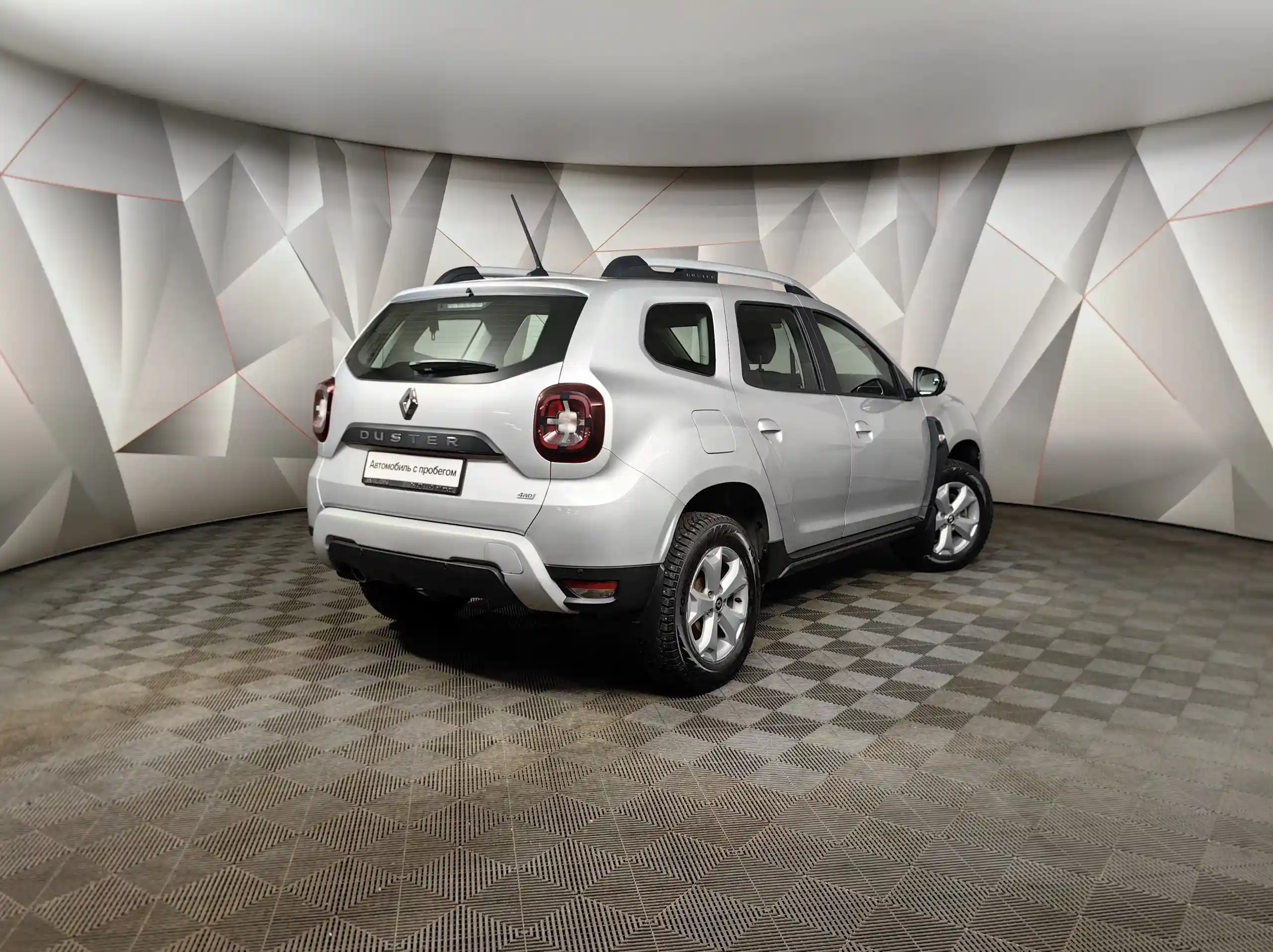 Renault Duster 2022