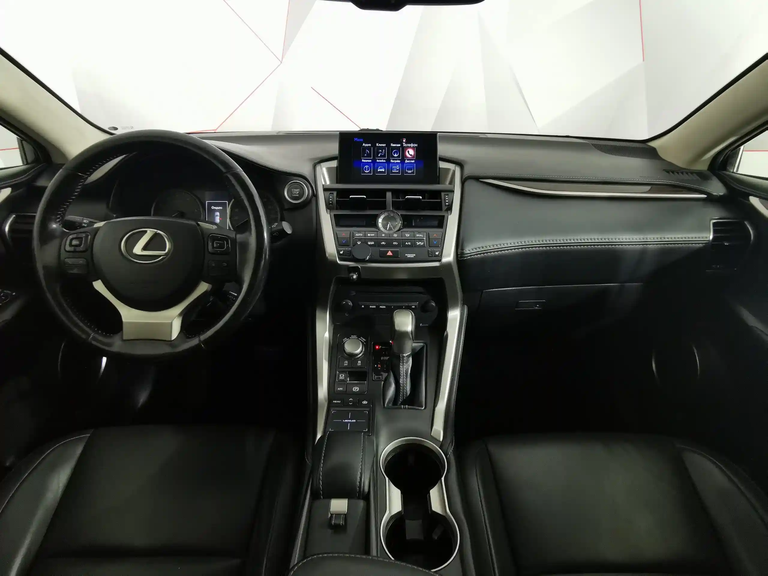 Lexus NX 2015