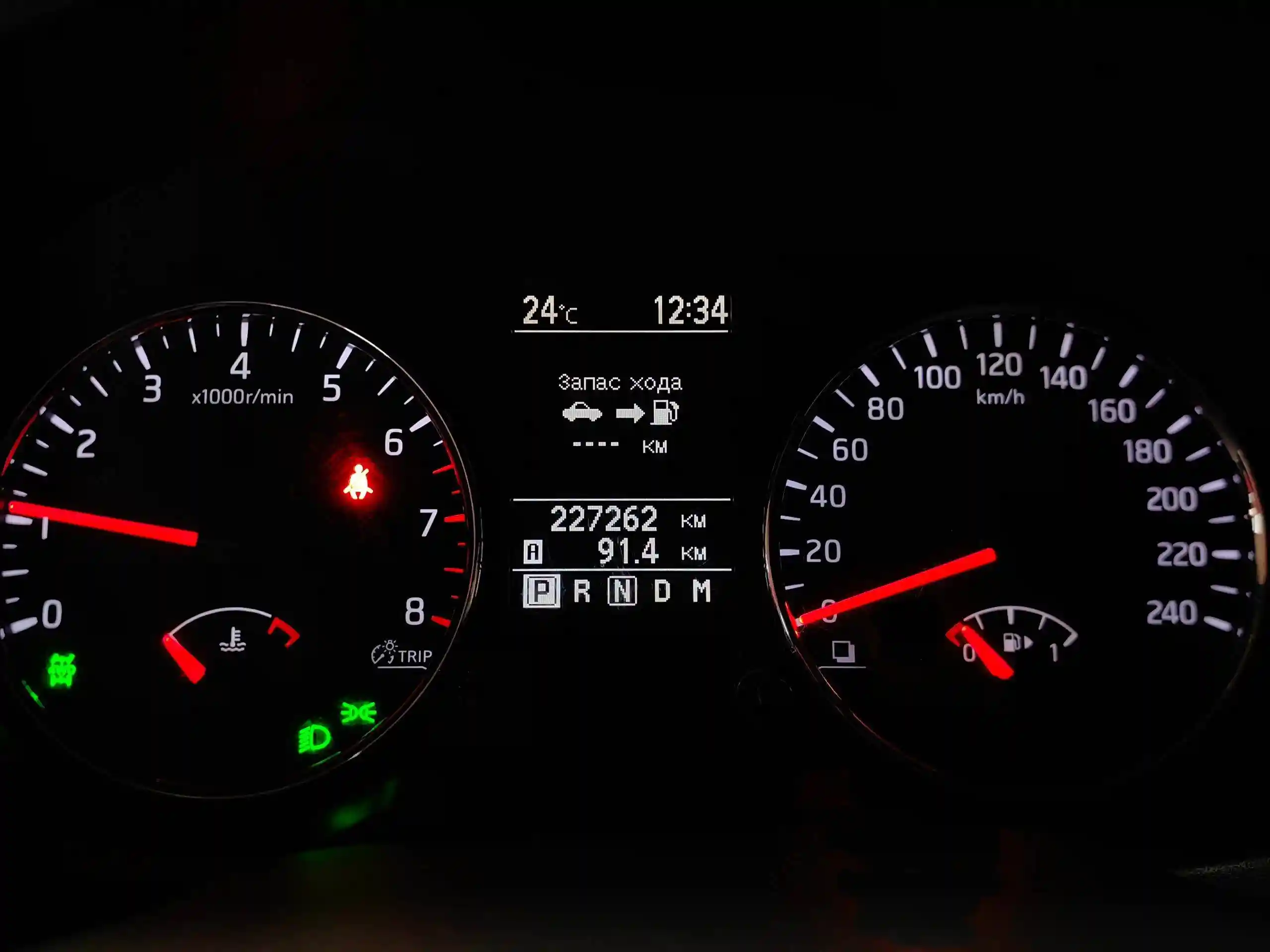Nissan X-Trail 2013