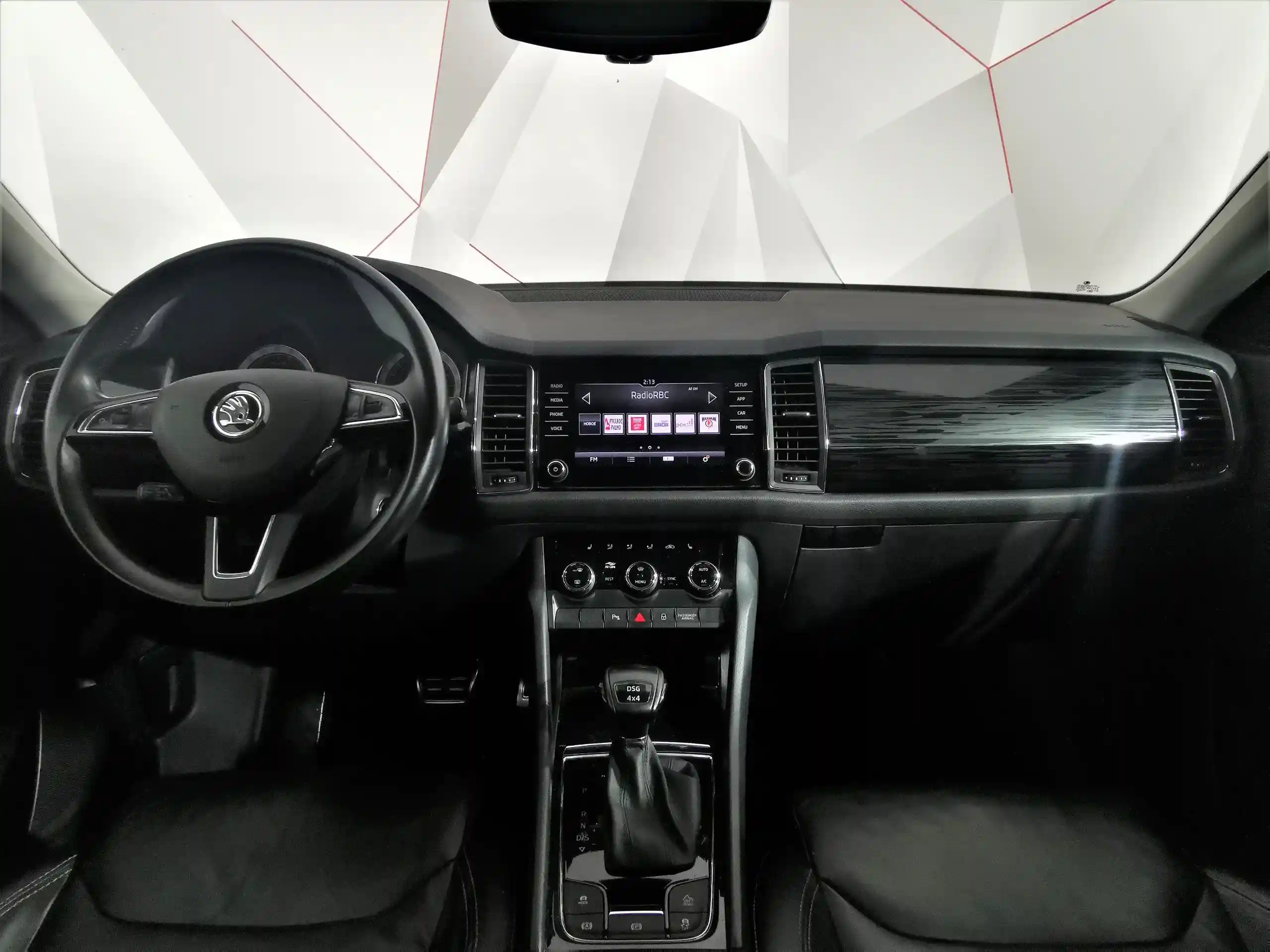 Skoda Kodiaq 2018