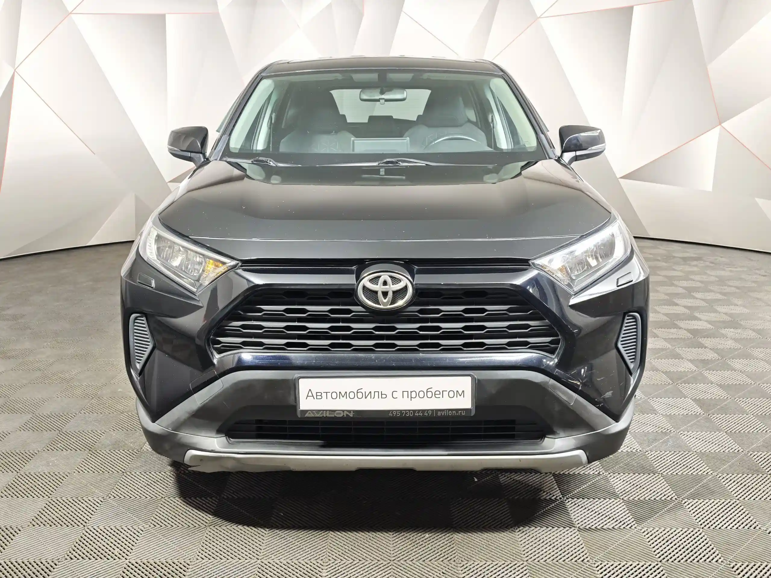 Toyota RAV4 2020