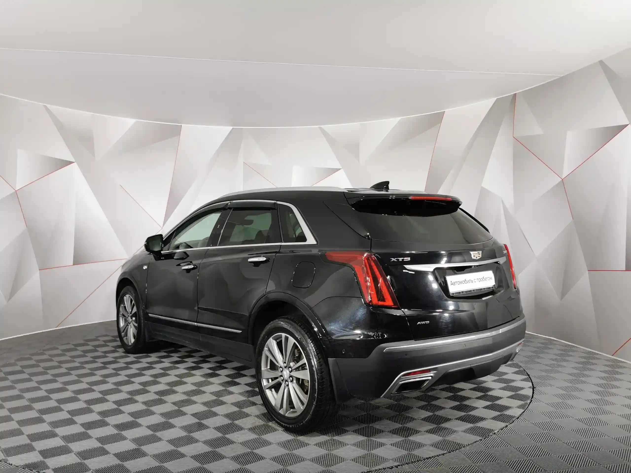 Cadillac XT5 2021