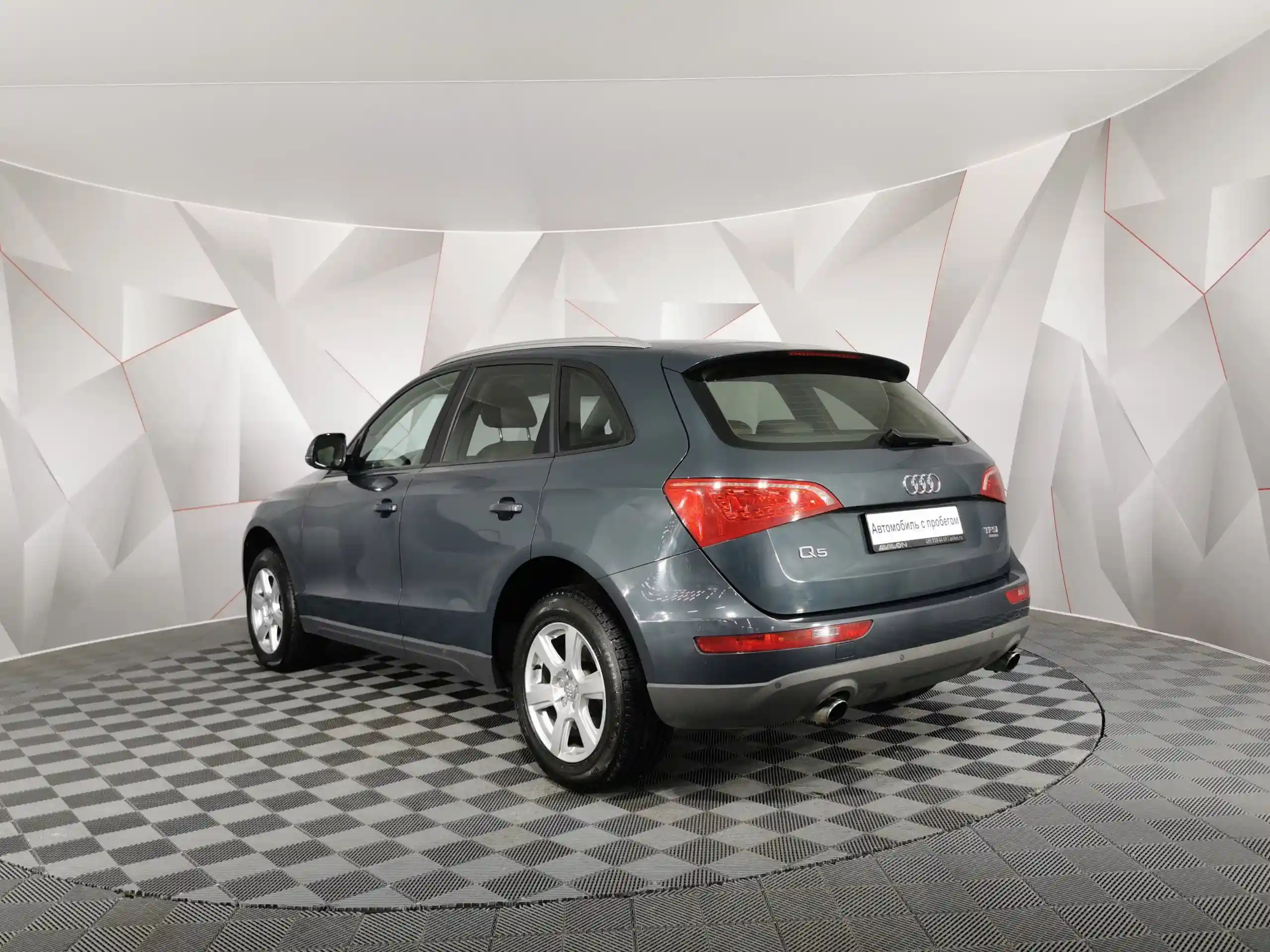 Audi Q5 2011