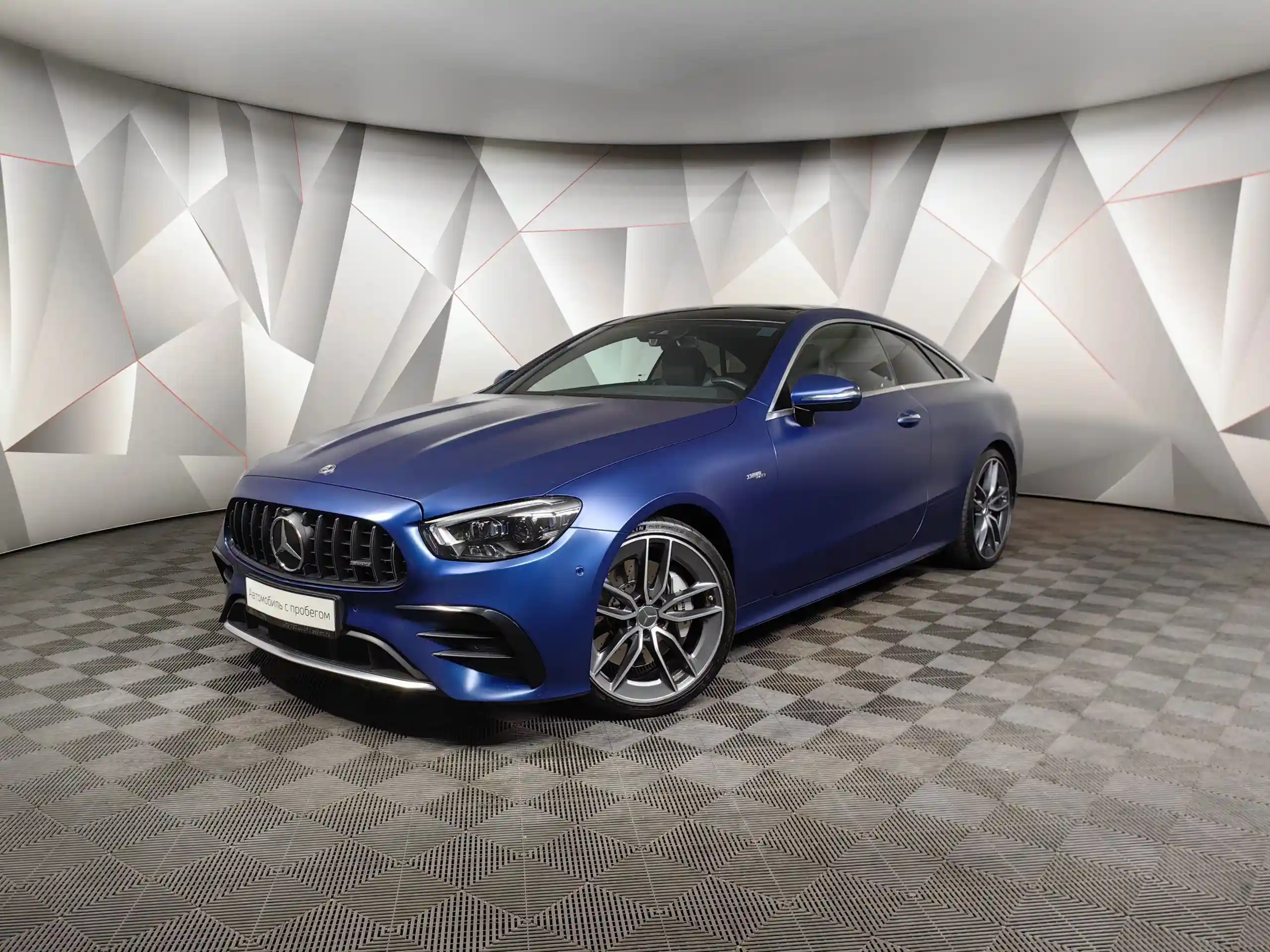 Mercedes-Benz E-Класс 2021
