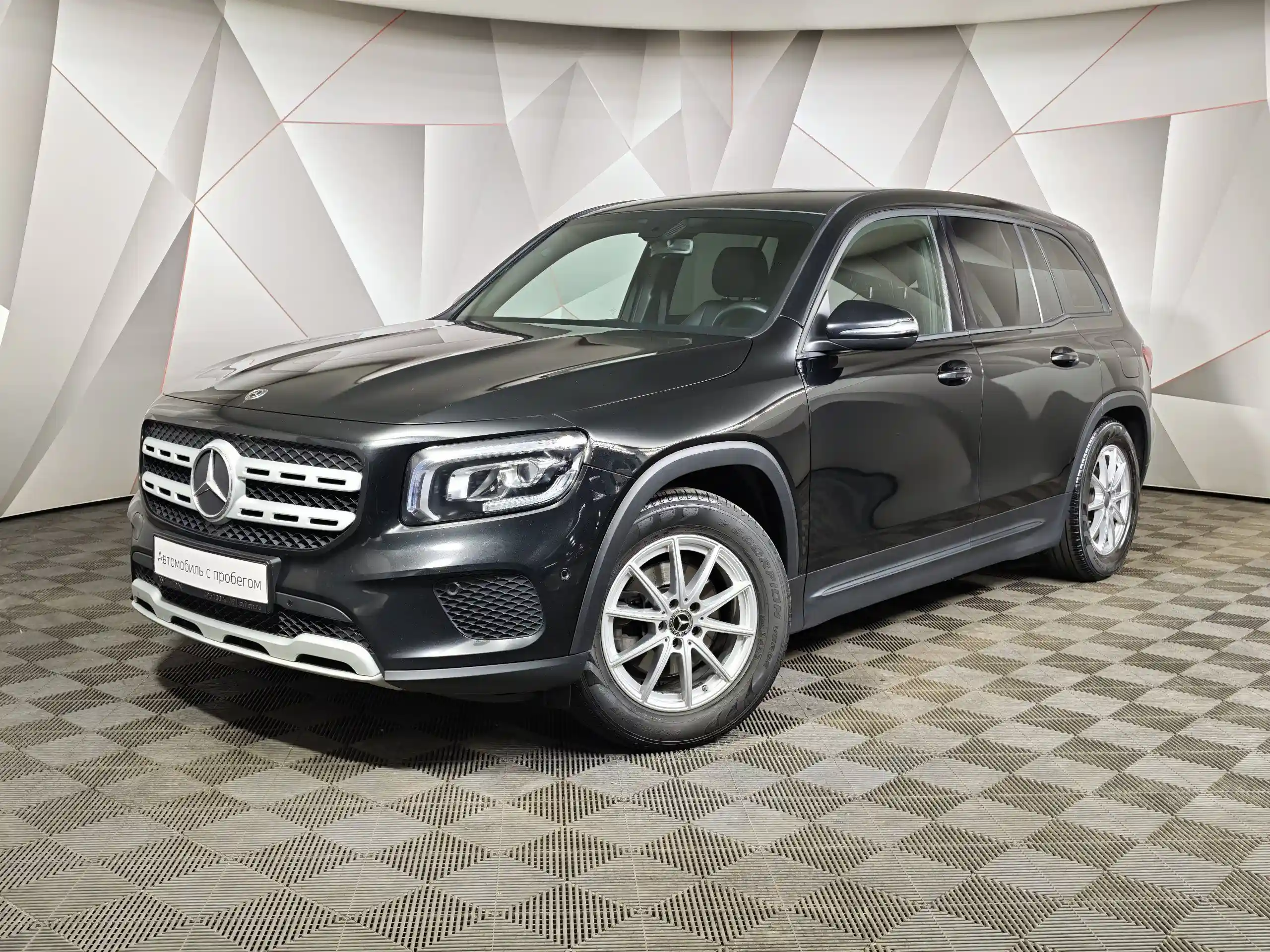 Mercedes-Benz GLB 2020