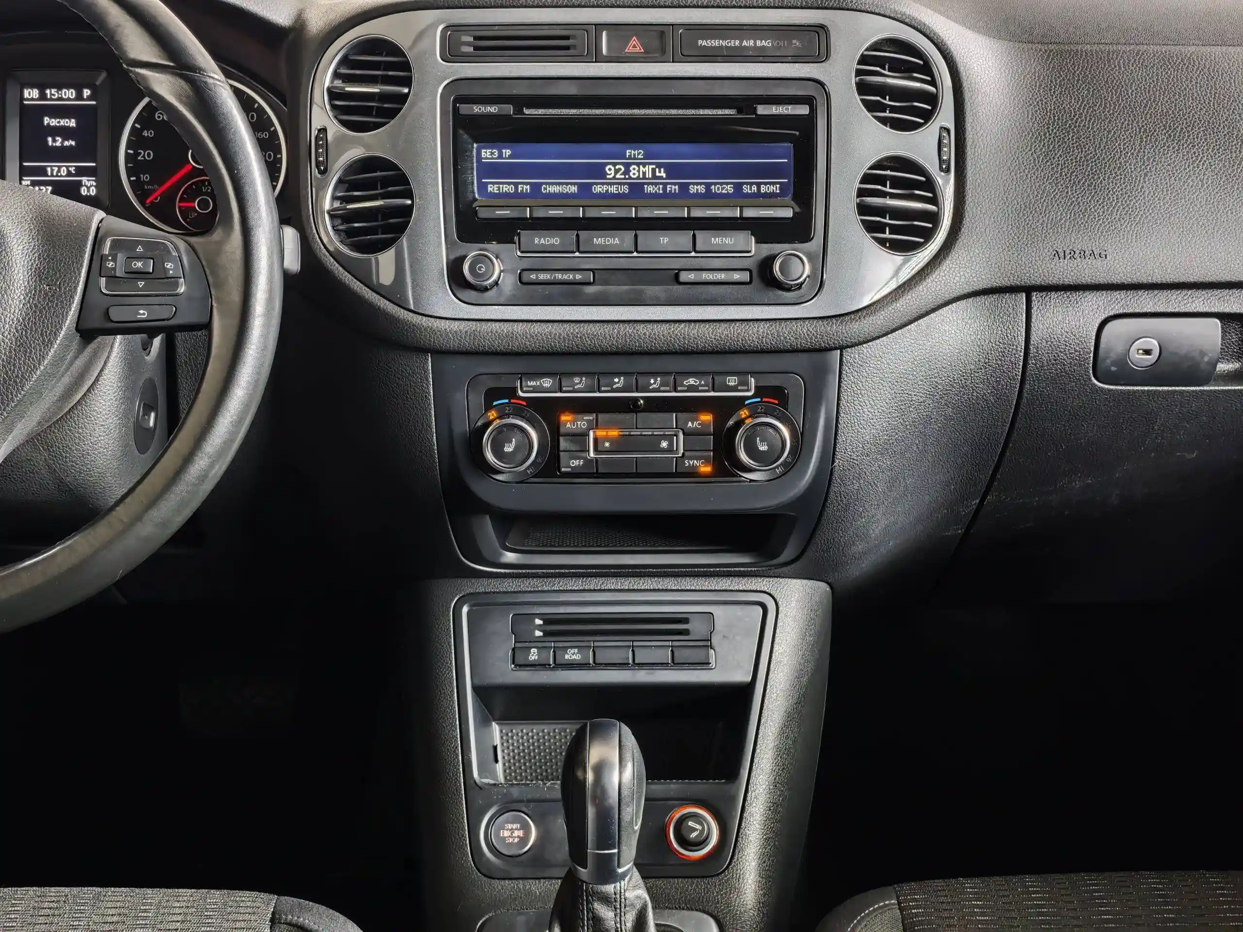Volkswagen Tiguan 2014