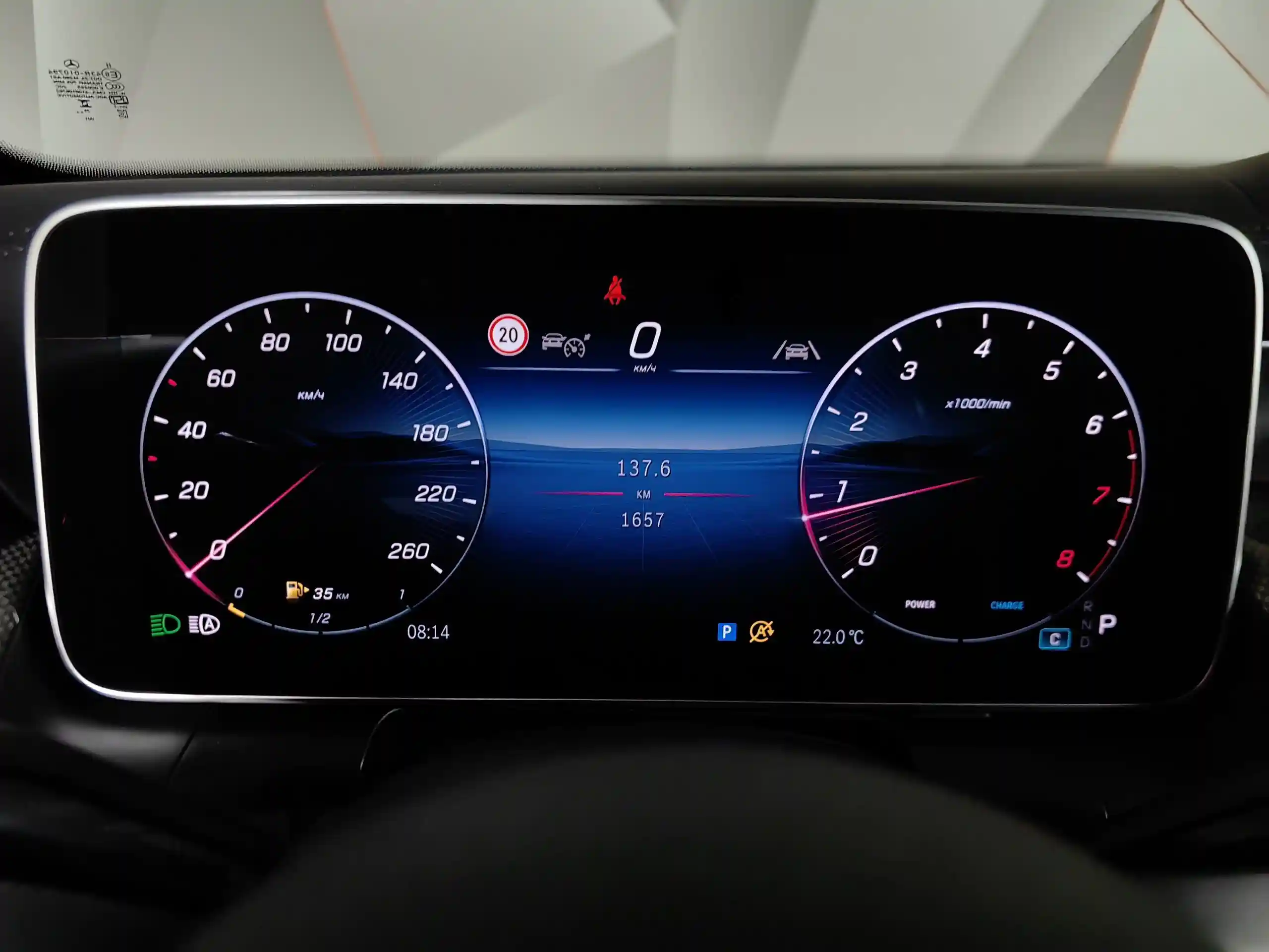 Mercedes-Benz GLC 2024