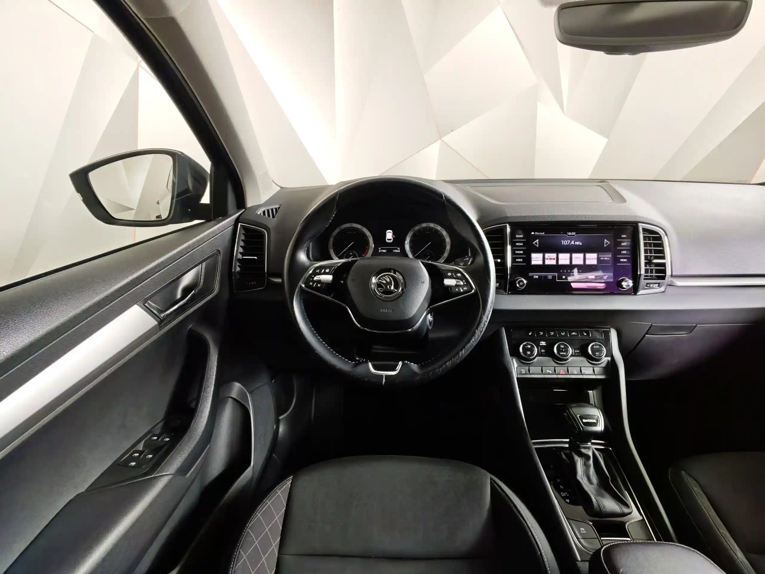 Skoda Karoq 2020