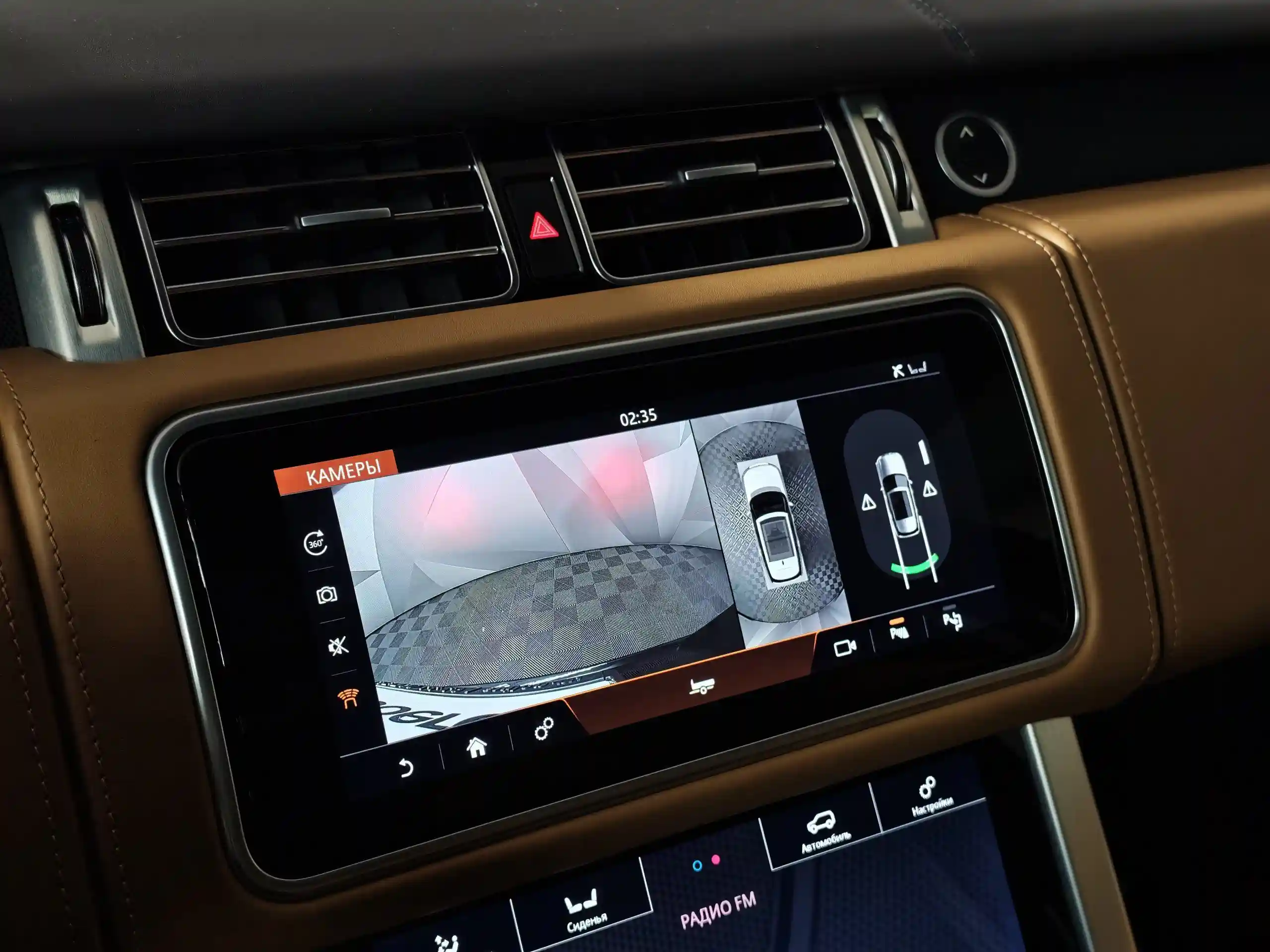 Land Rover Range Rover 2019