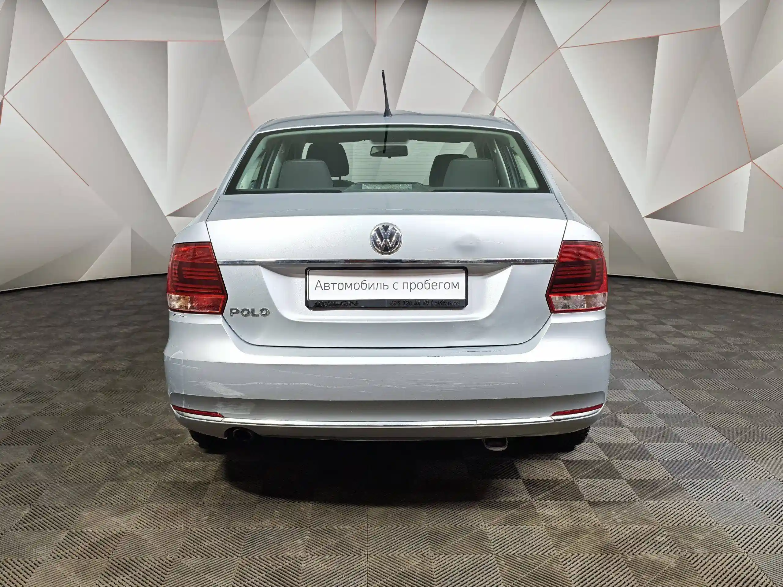 Volkswagen Polo 2015