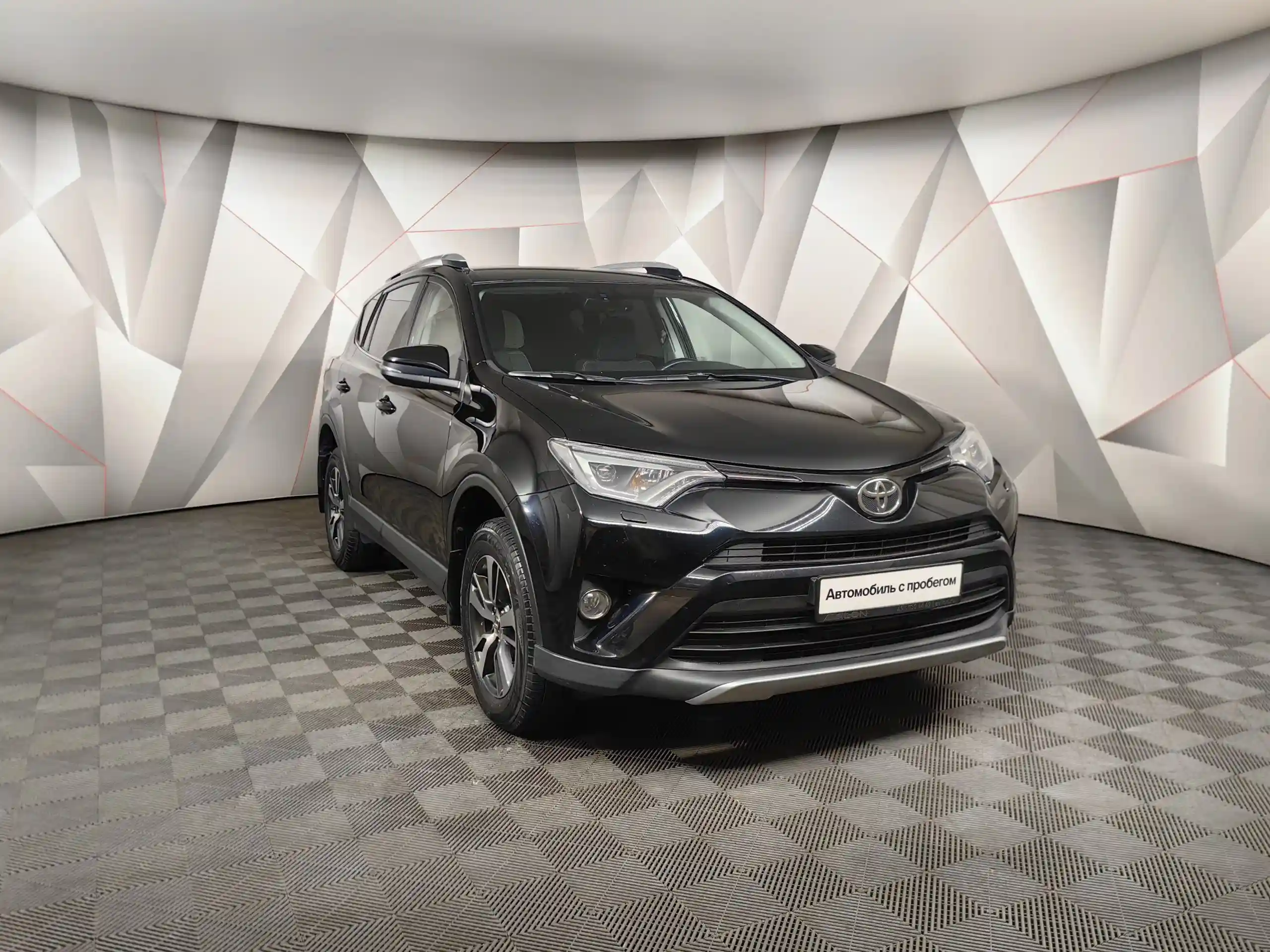 Toyota RAV4 2017