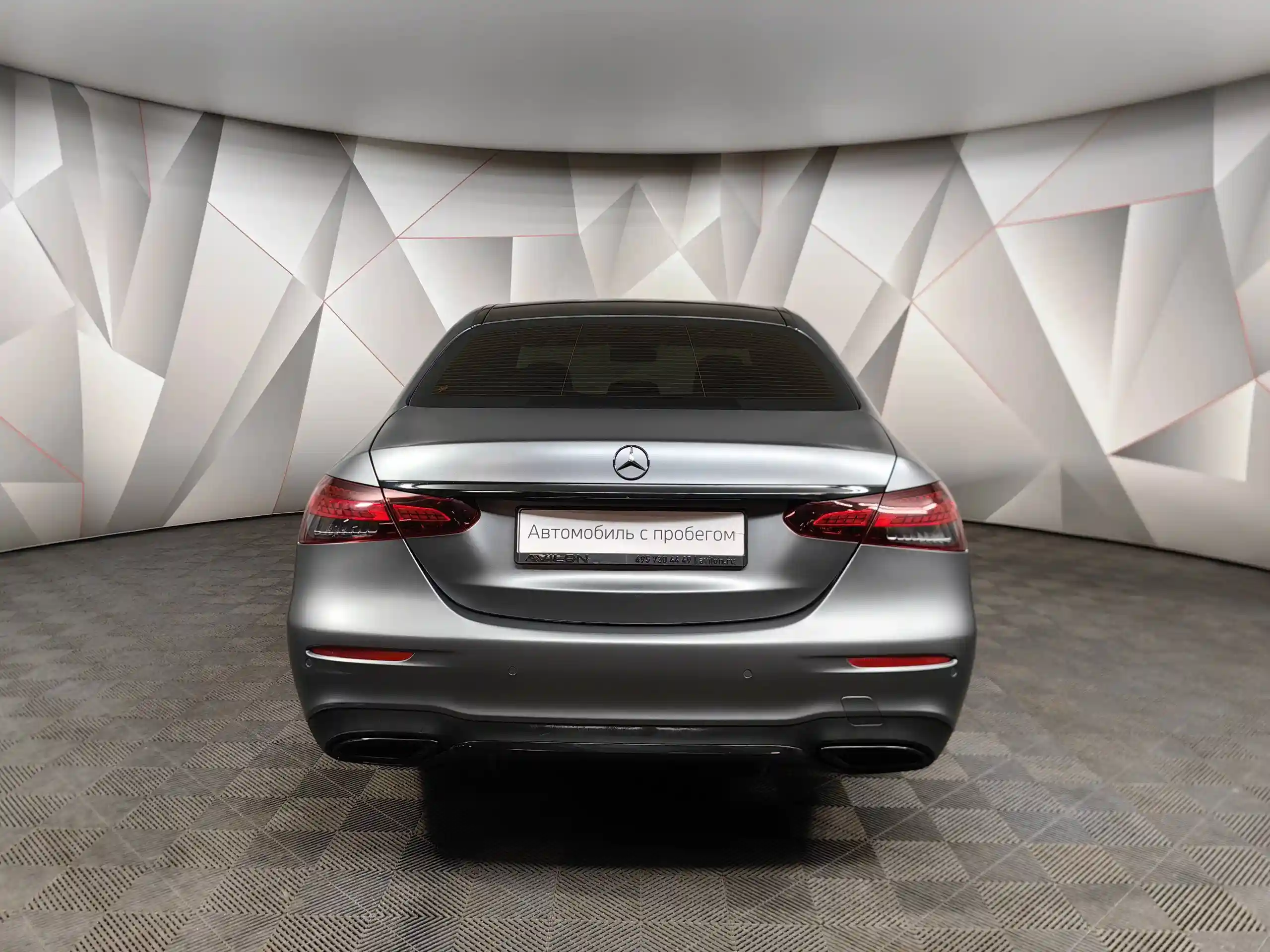 Mercedes-Benz E-Класс 2021