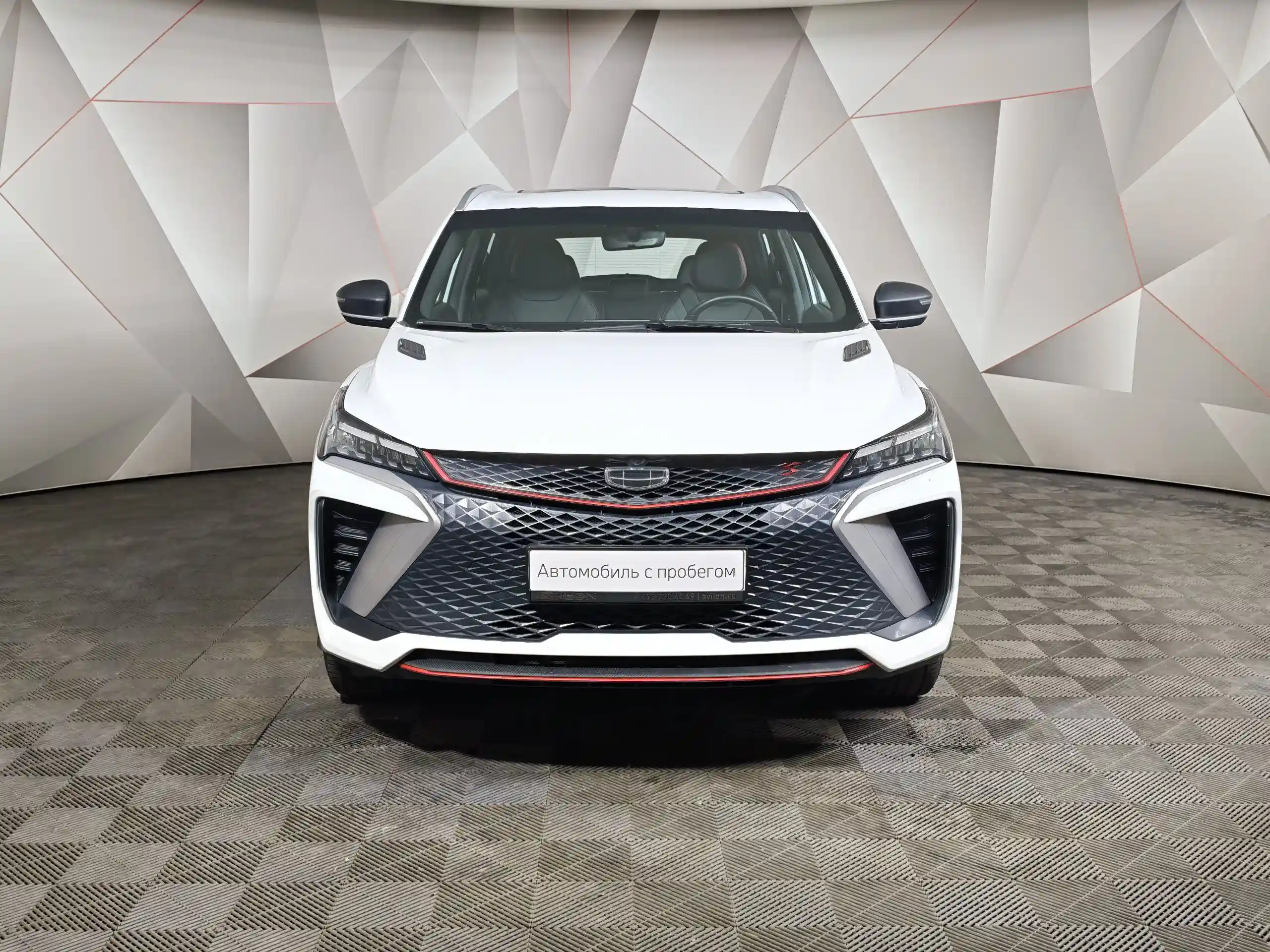 Geely Coolray 2023
