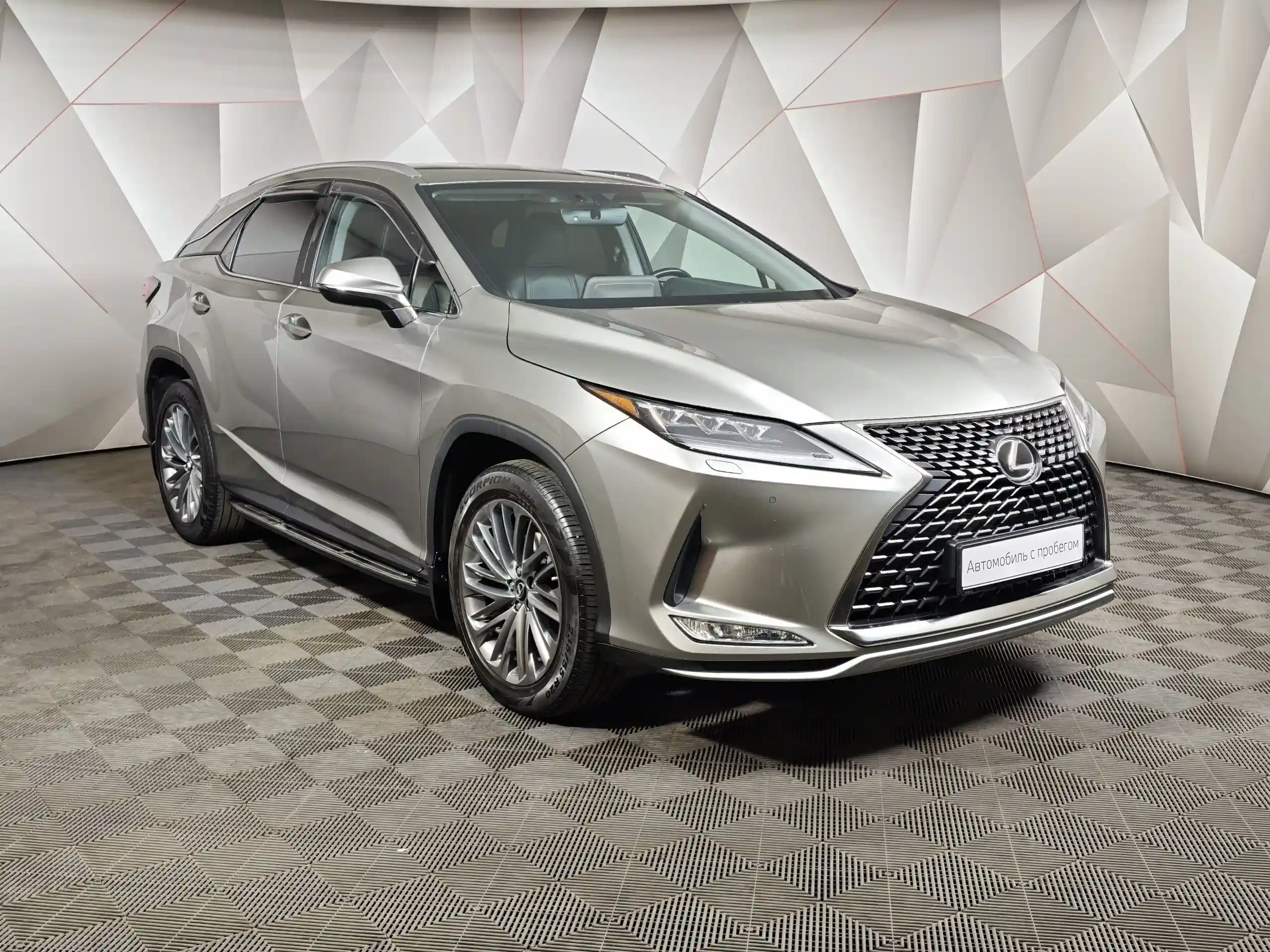 Lexus RX 2022