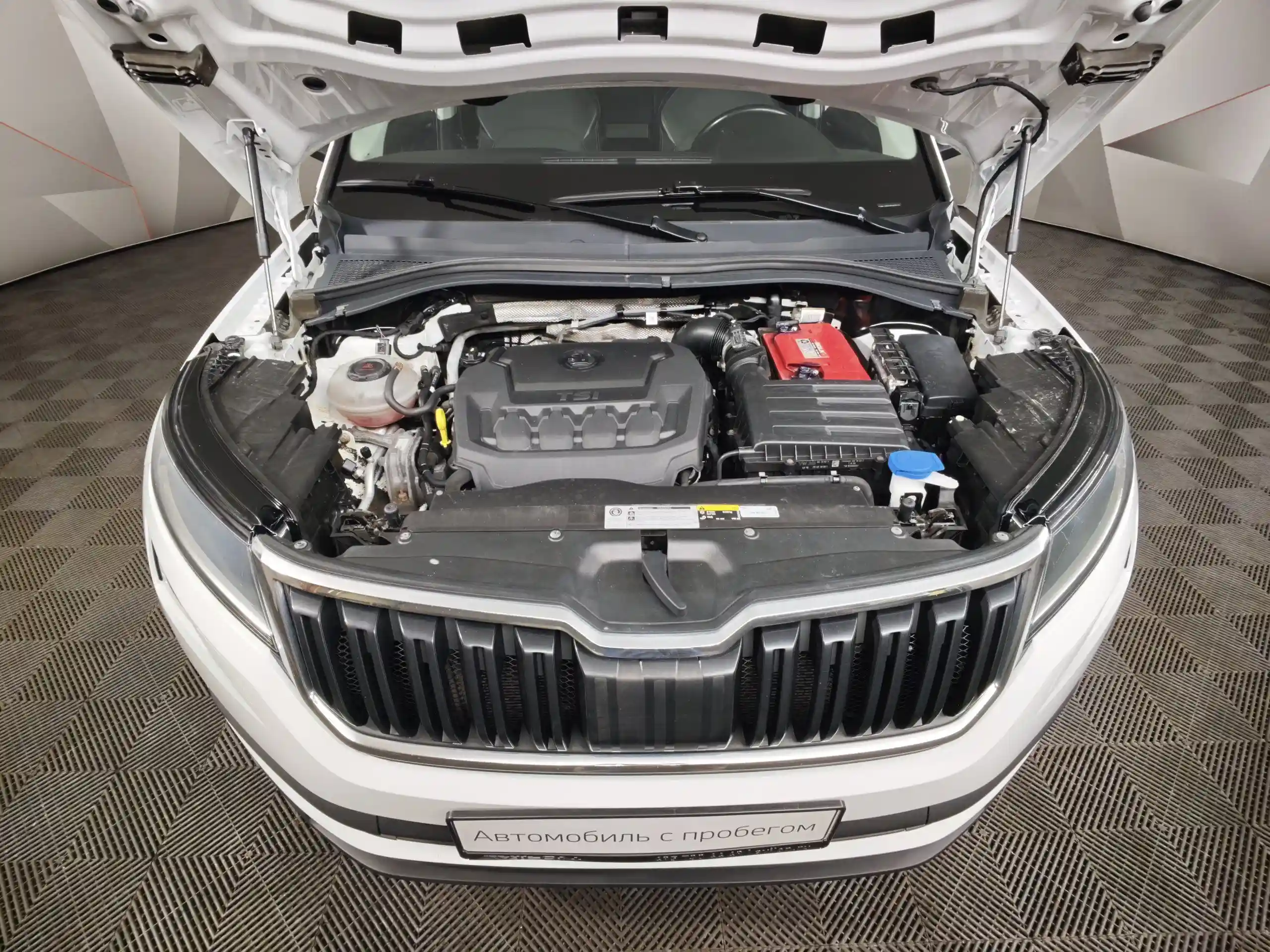 Skoda Kodiaq 2019