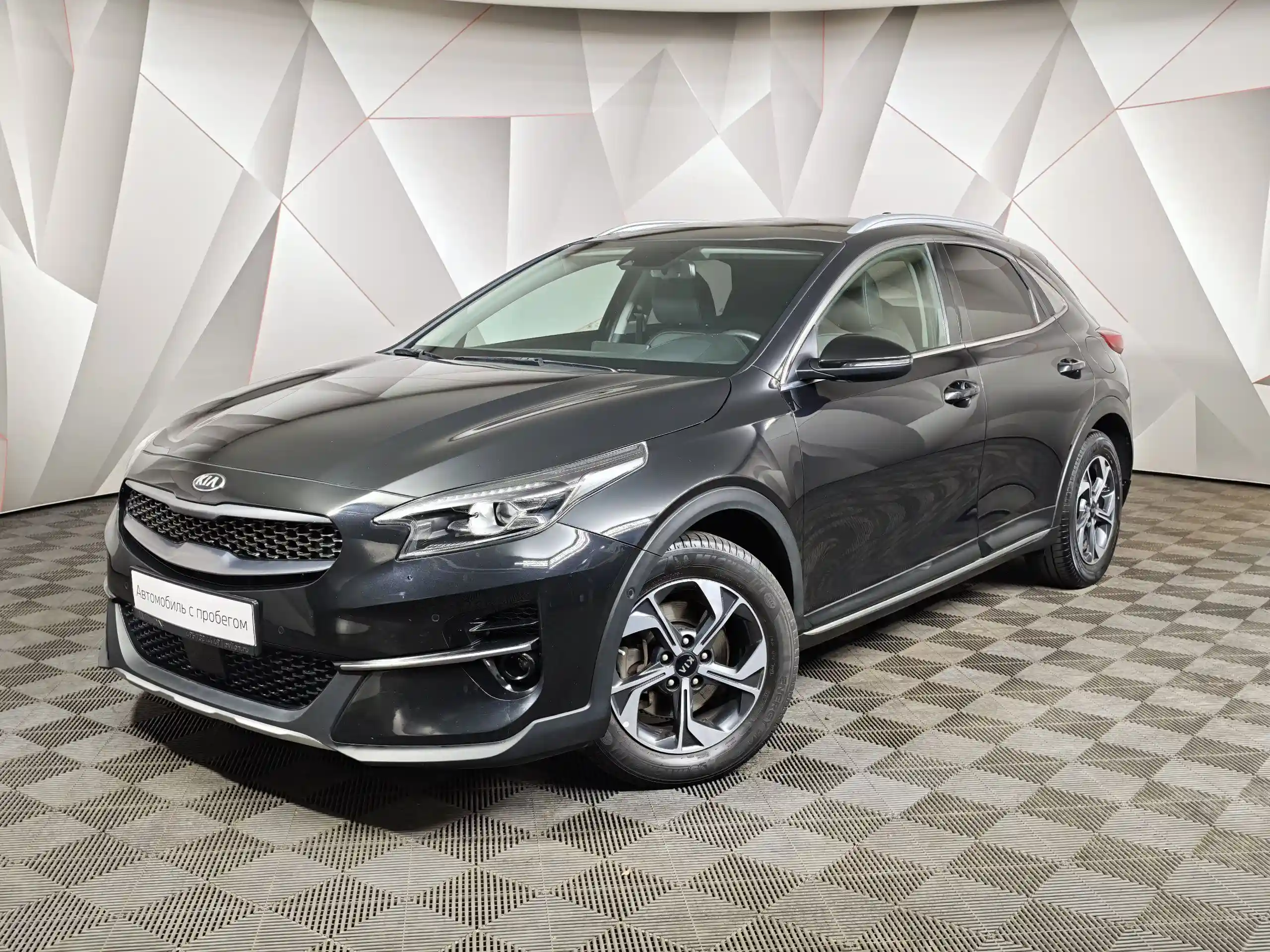 Kia Ceed 2020