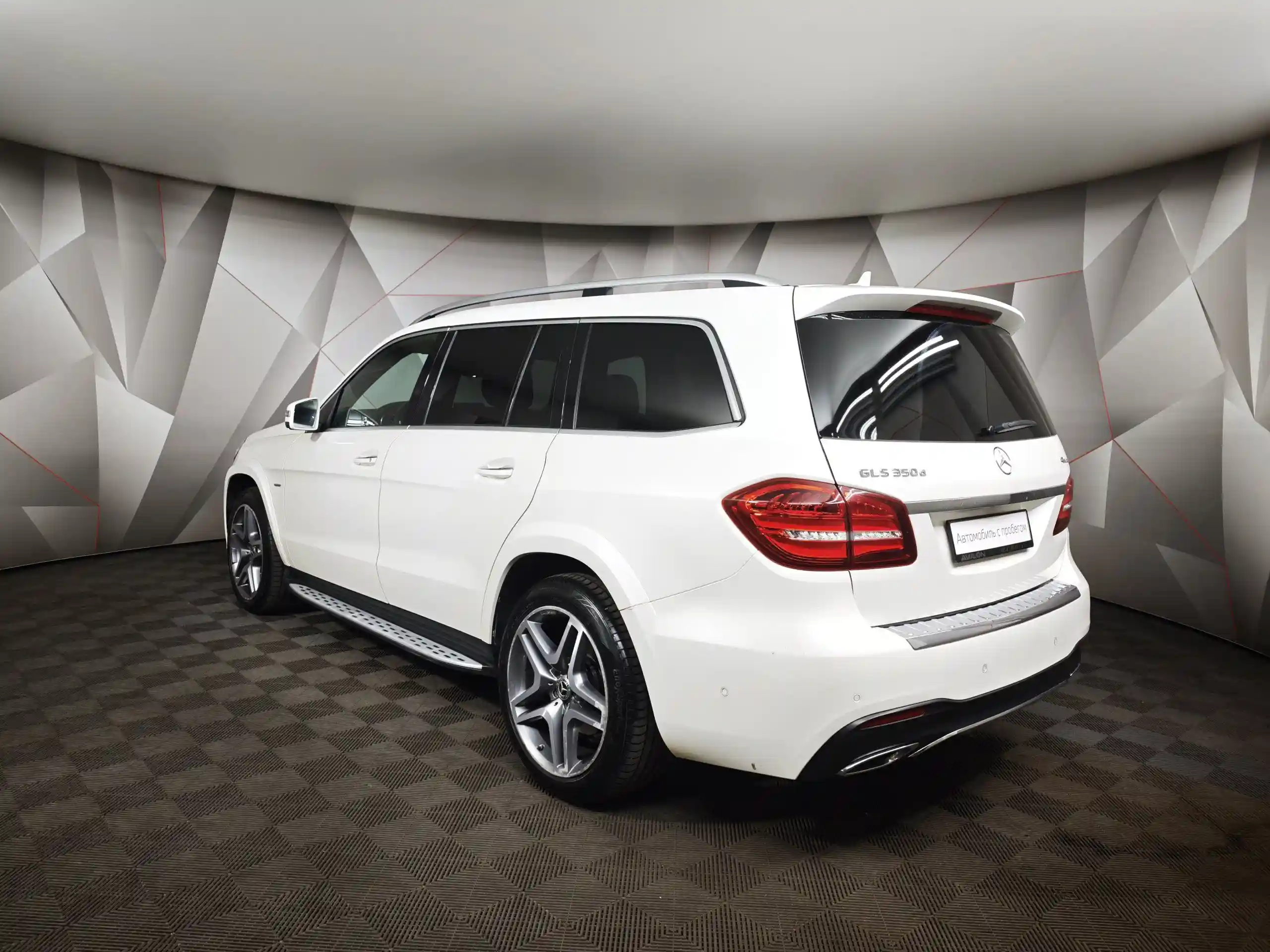 Mercedes-Benz GLS 2019