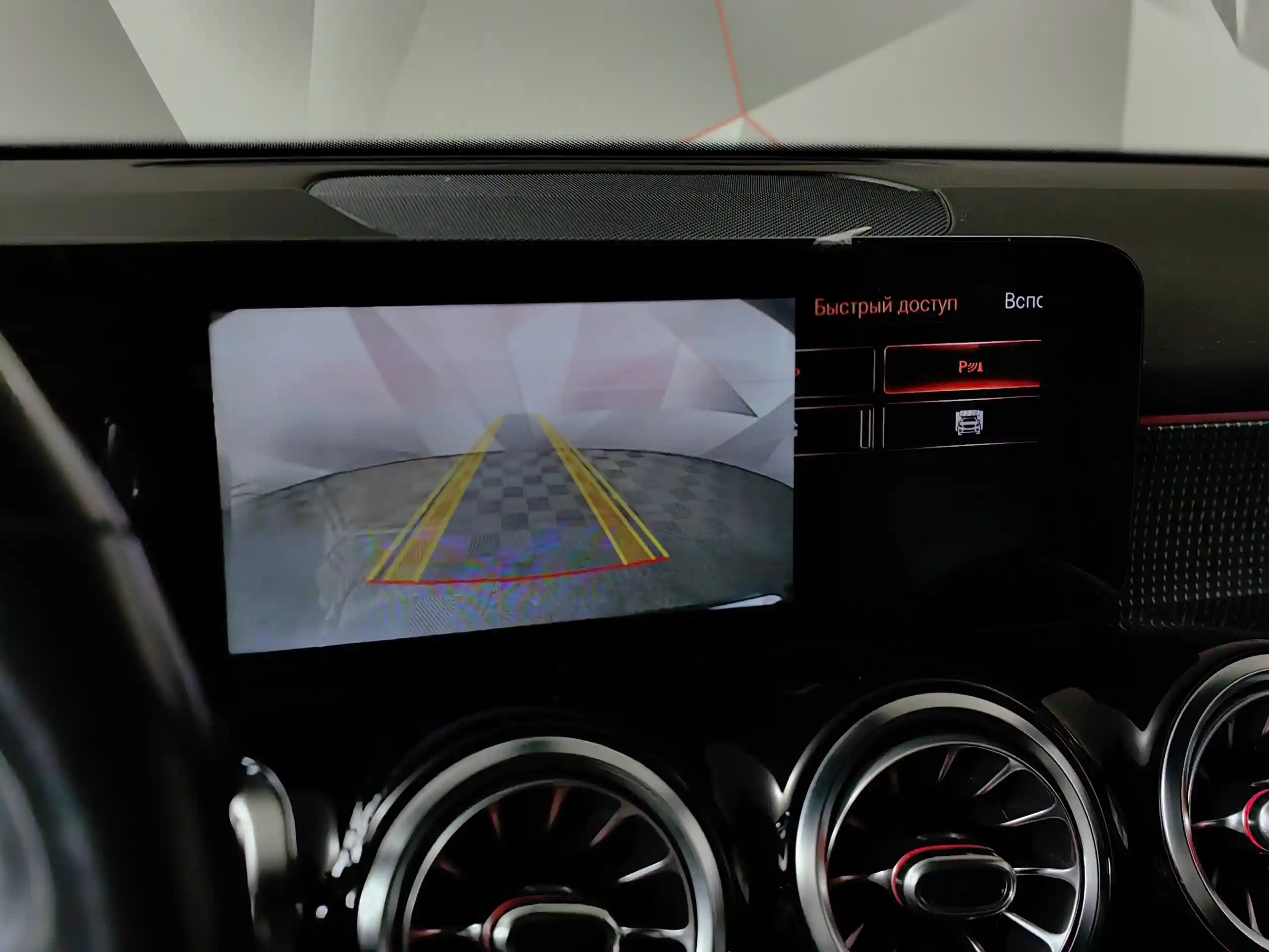 Mercedes-Benz GLB 2020