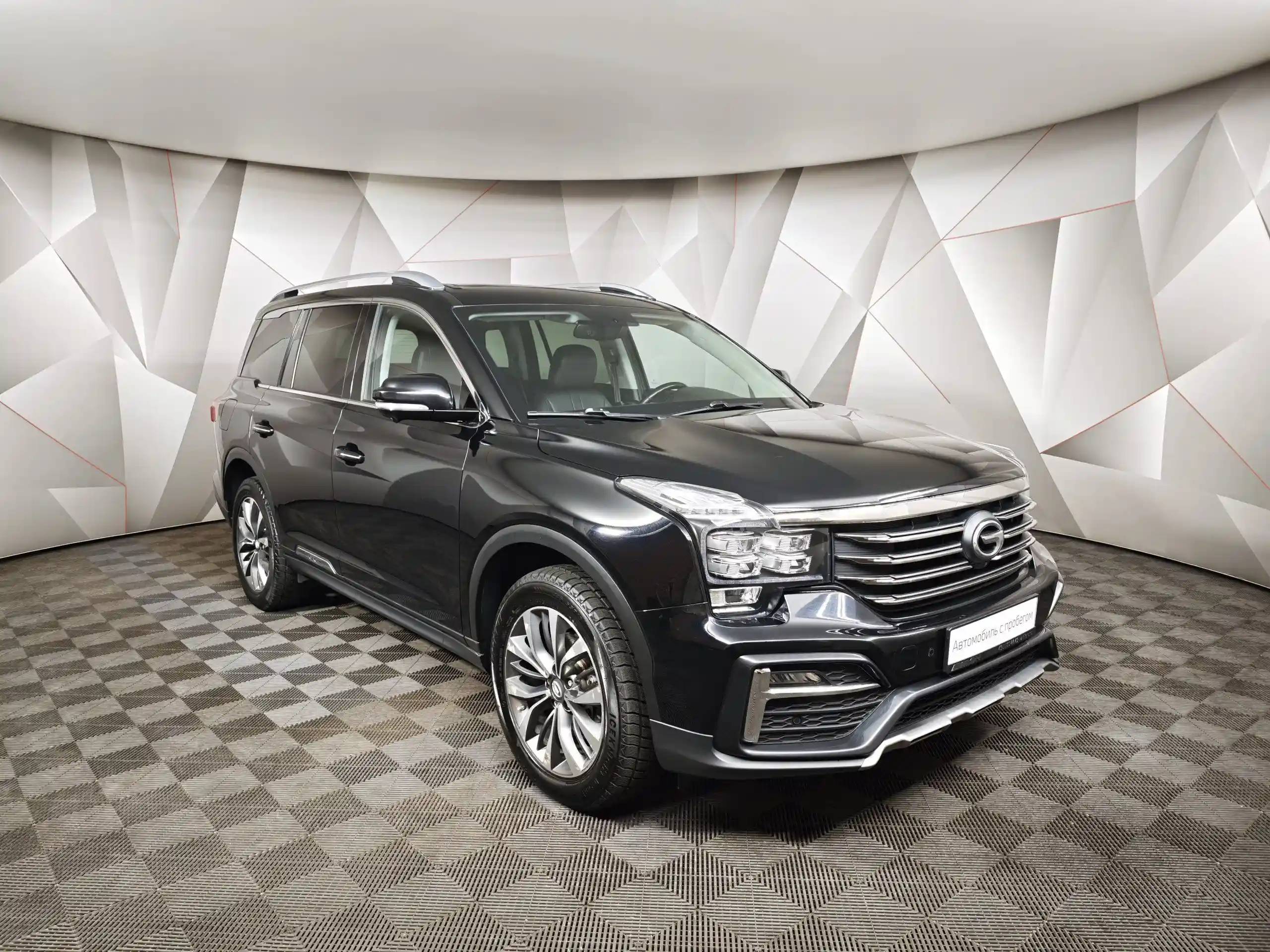 GAC GS8 2020