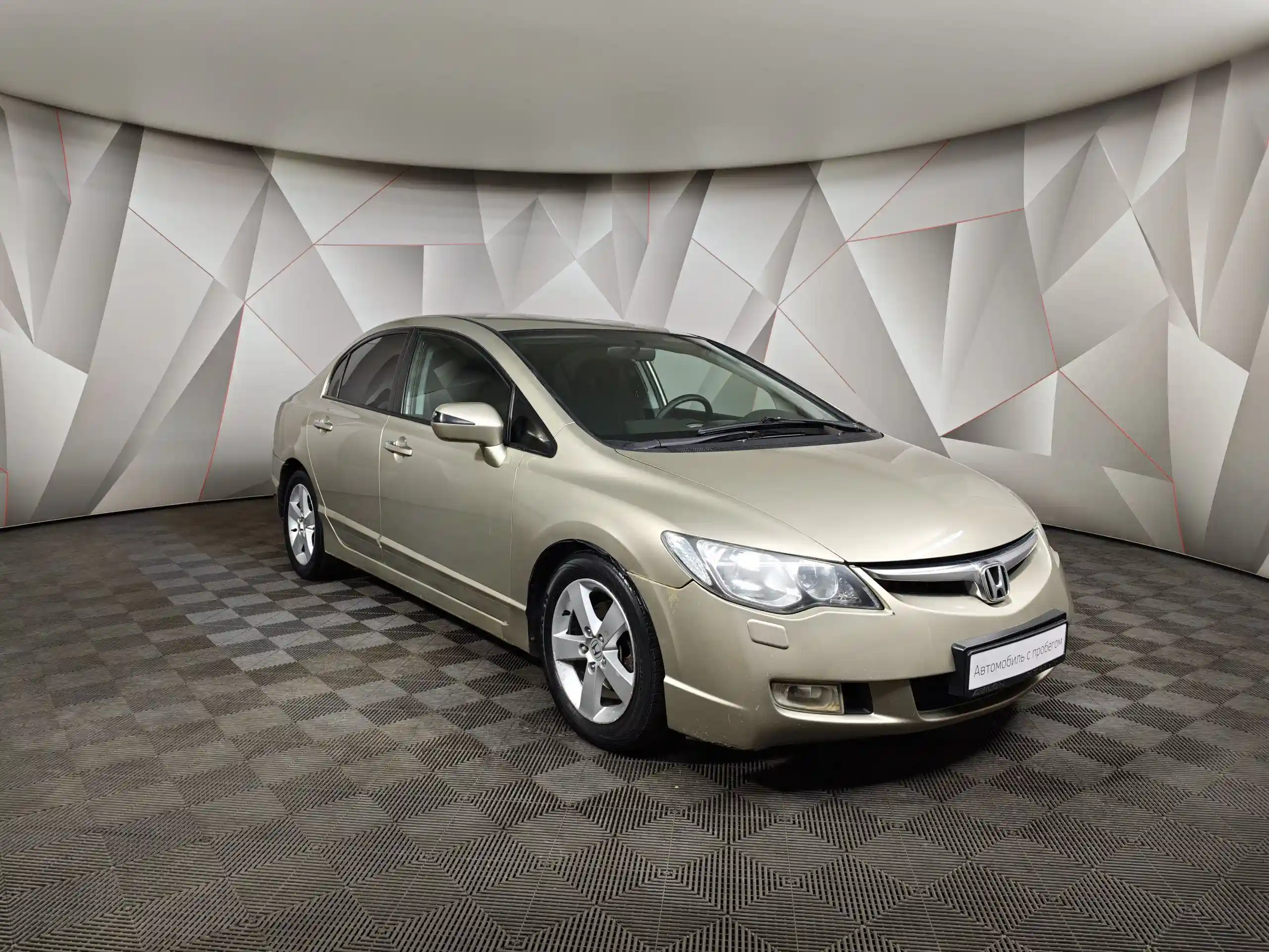 Honda Civic 2008