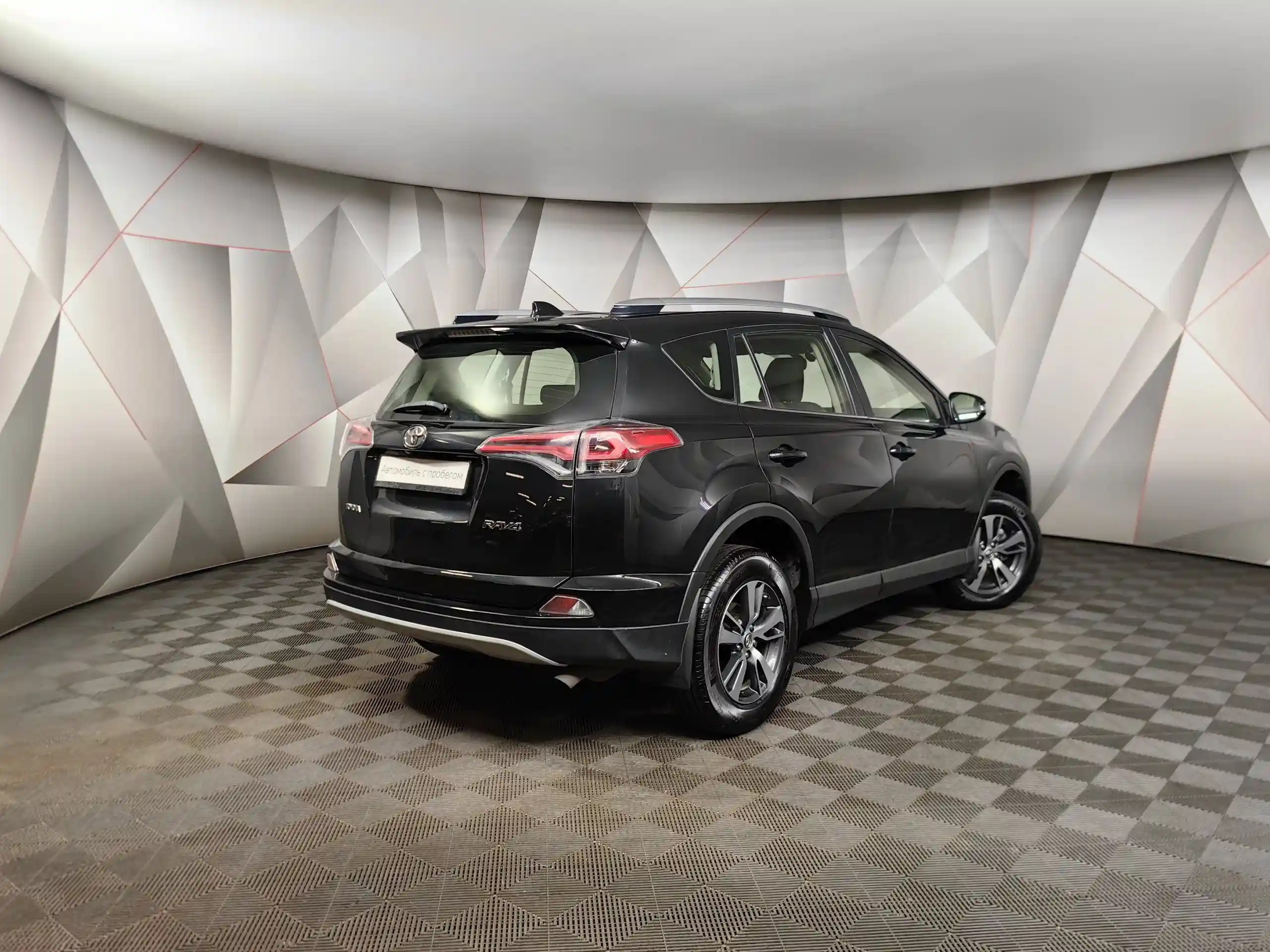 Toyota RAV4 2016