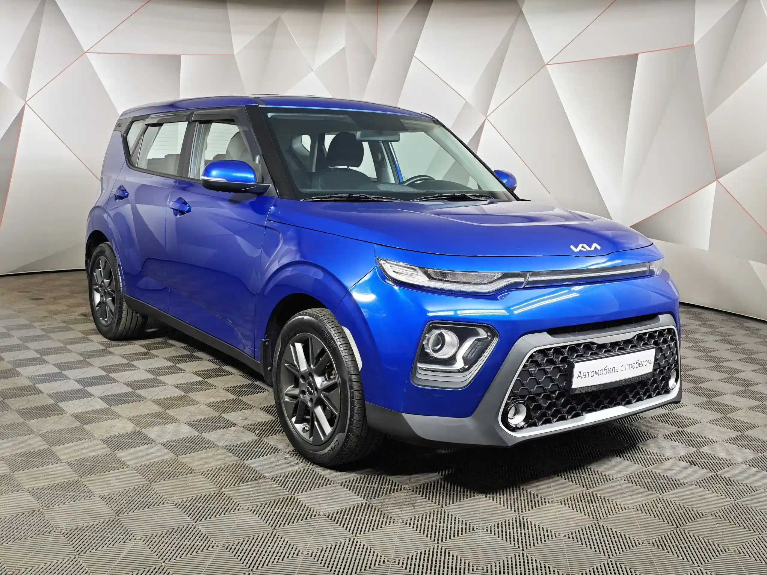 Kia Soul 2022