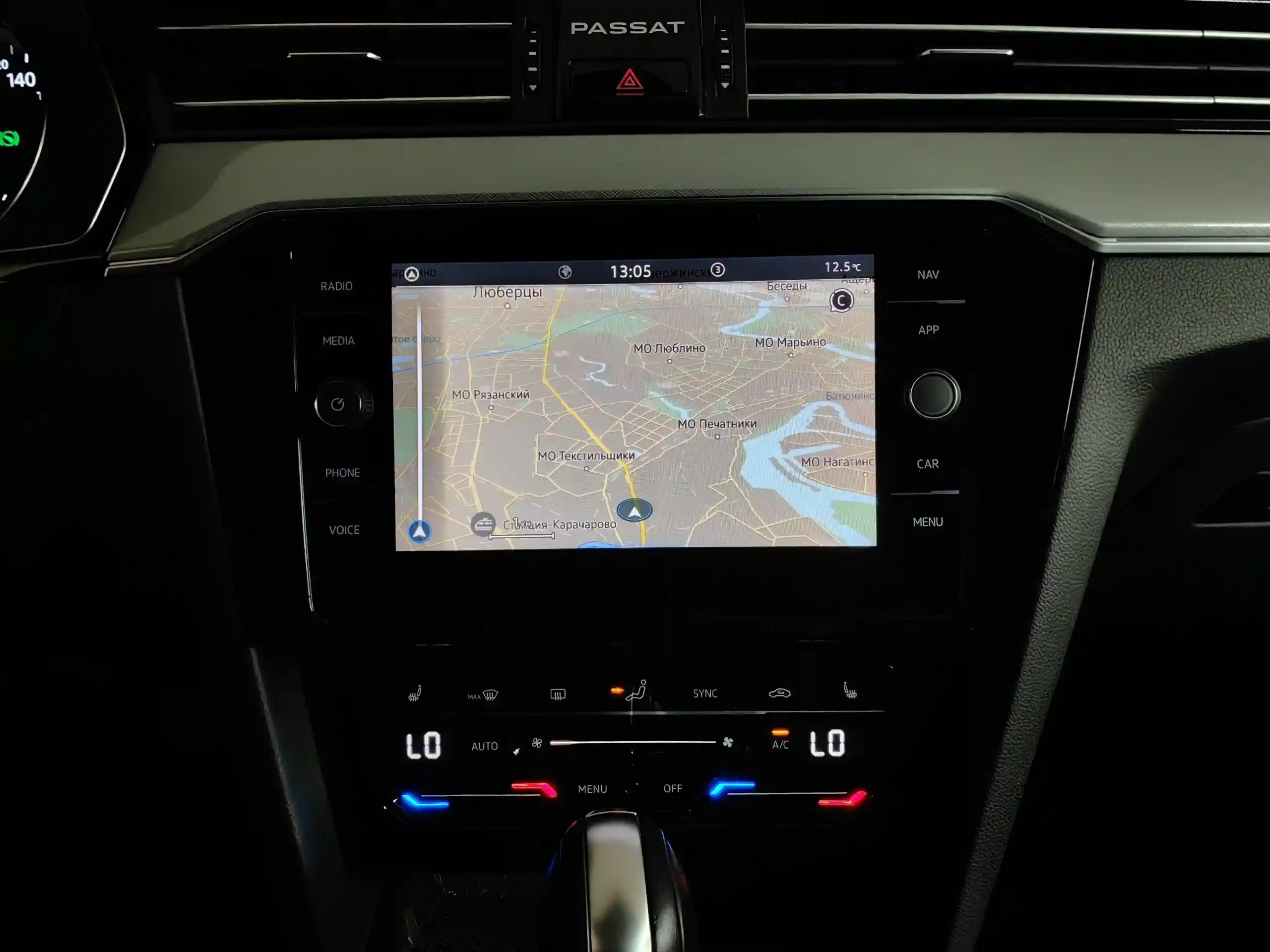 Volkswagen Passat 2021