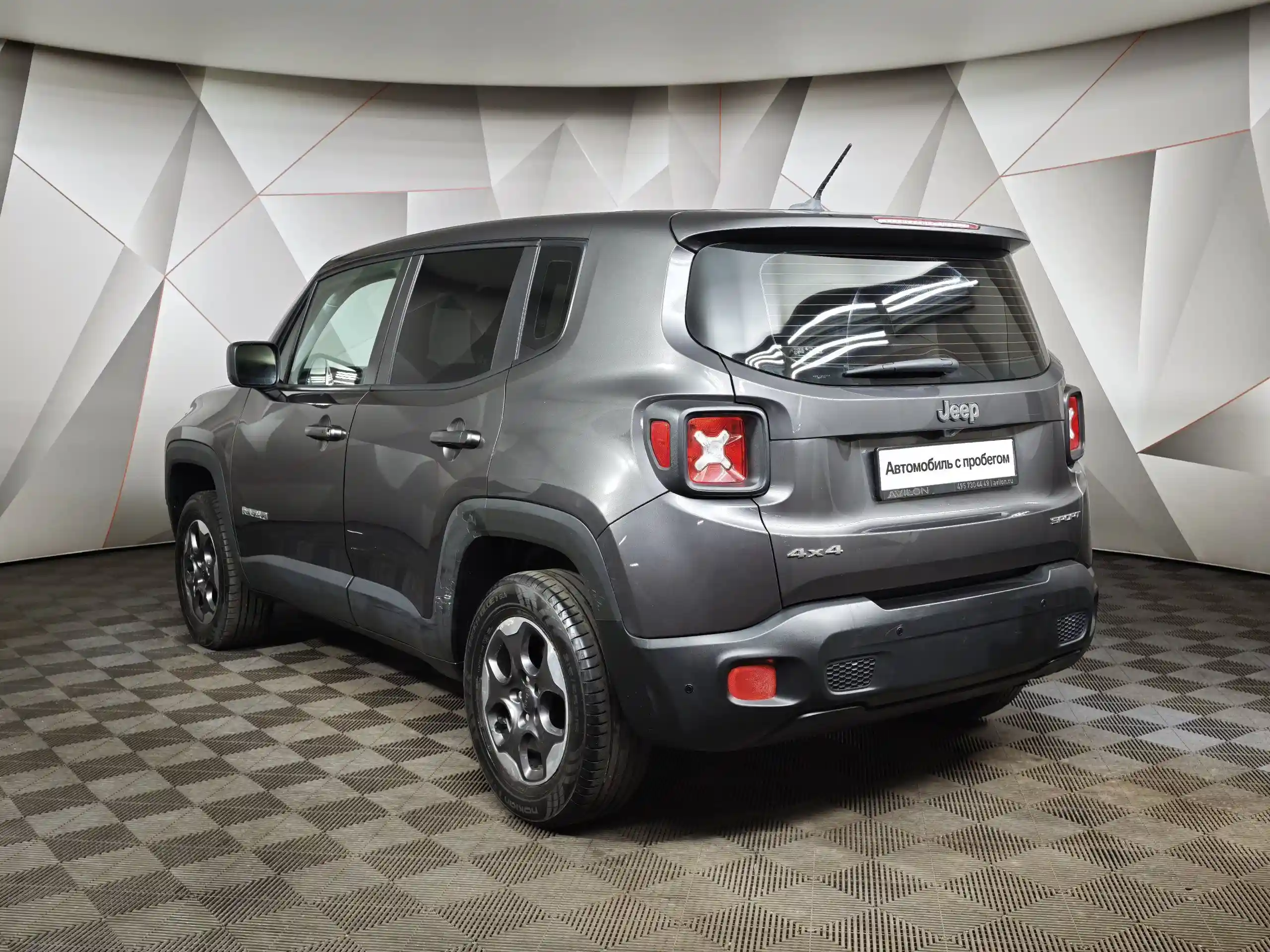 Jeep Renegade 2016