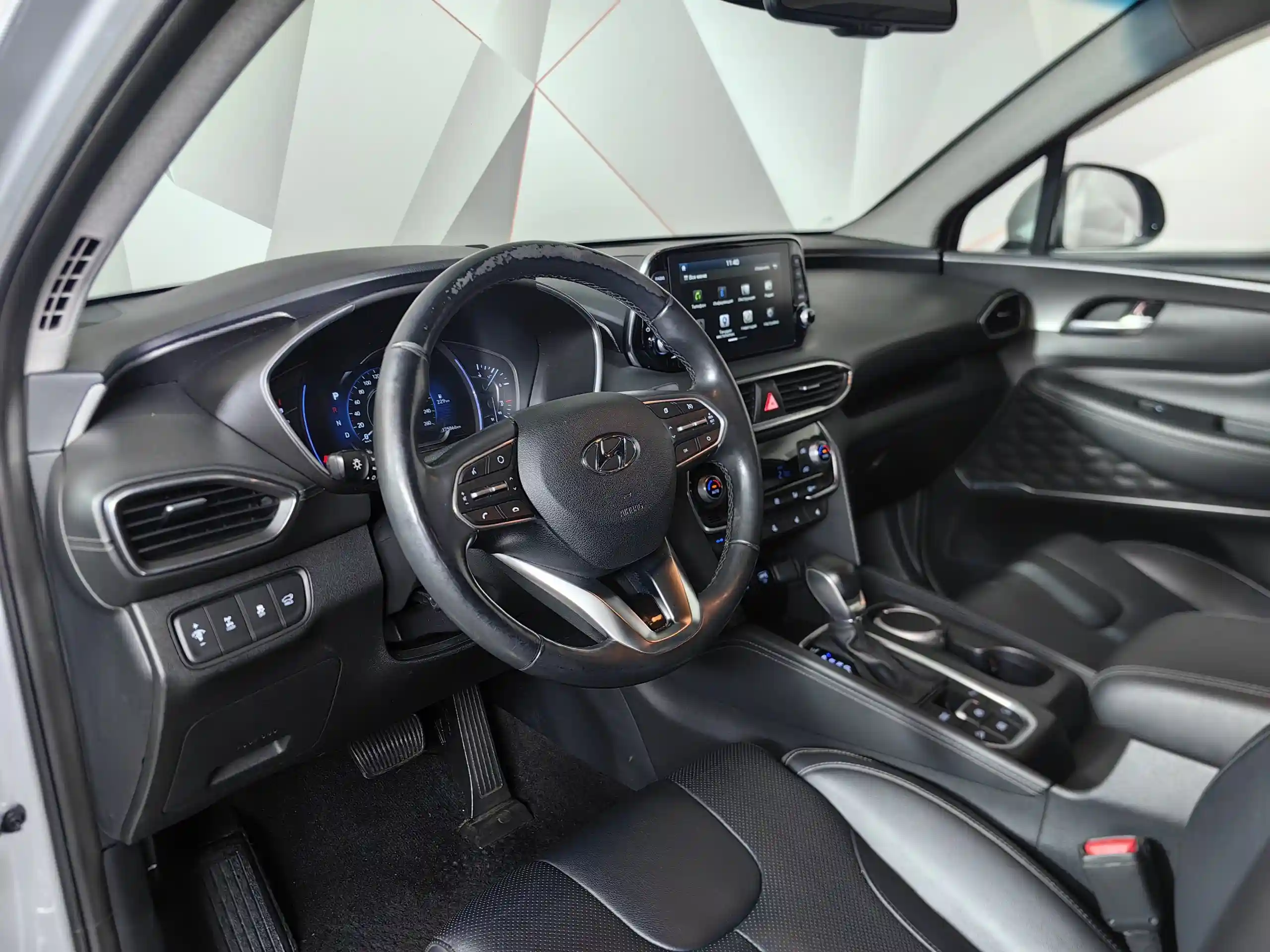 Hyundai Santa Fe 2020