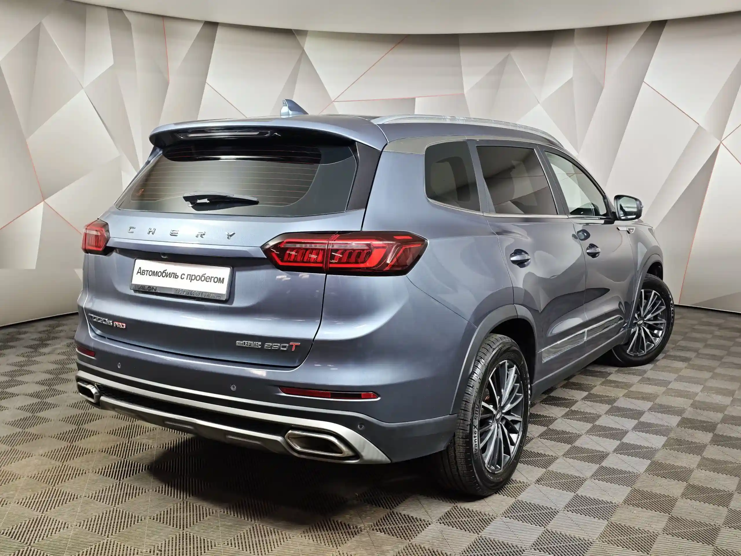Chery Tiggo 8 Pro 2021