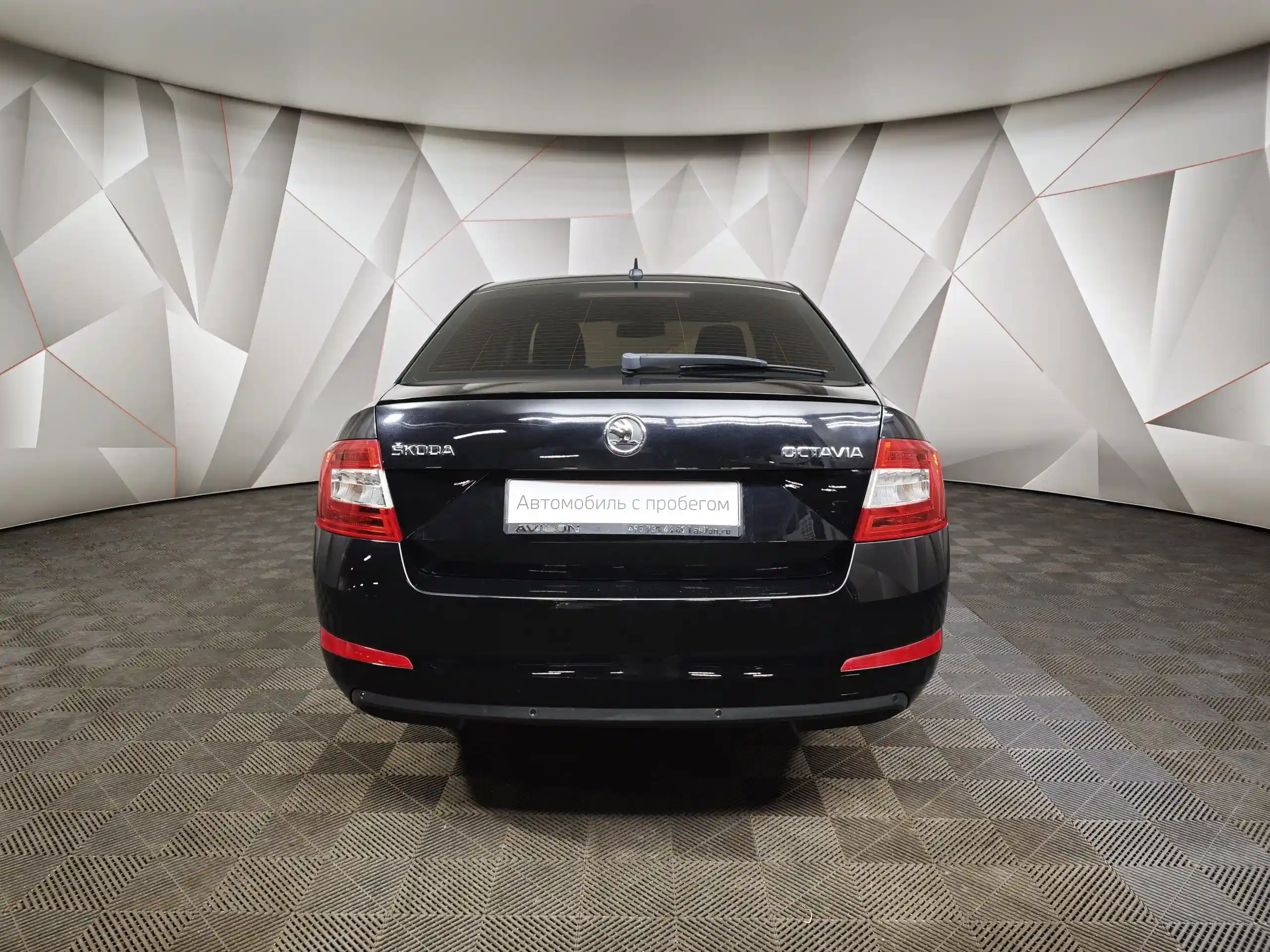Skoda Octavia 2014