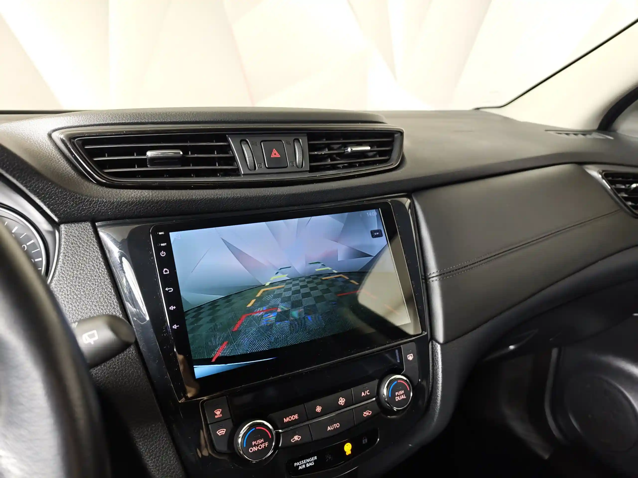 Nissan Qashqai 2022